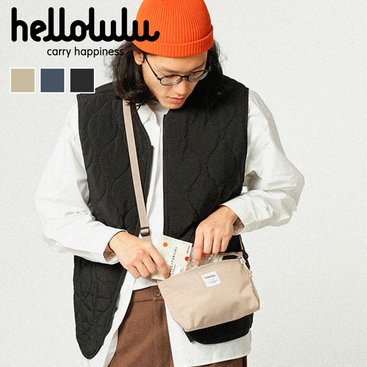 【人気色】 ショルダーバッグ hellolulu カナ CANA （ ハロルル バッグ レディース メンズ ミニショルダー クロスボディ 軽い 撥水 斜め掛け クロスバッグ ポシェット 小さめ ファスナー 内ポケット おしゃれ スタイリッシュ ） 【DarkSapphire】