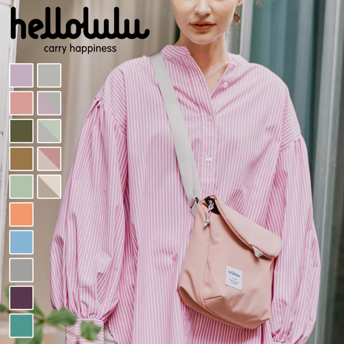 ショルダーバッグ hellolulu デシ DESI （ ハロルル バッグ レディース メンズ ショルダー かばん 鞄 クロスボディ ミニ 軽い 斜め掛け クロスバッグ ポシェット 軽量 ファスナー 蓋付き マグネット 撥水 内ポケット ） 【CapuletOlive】