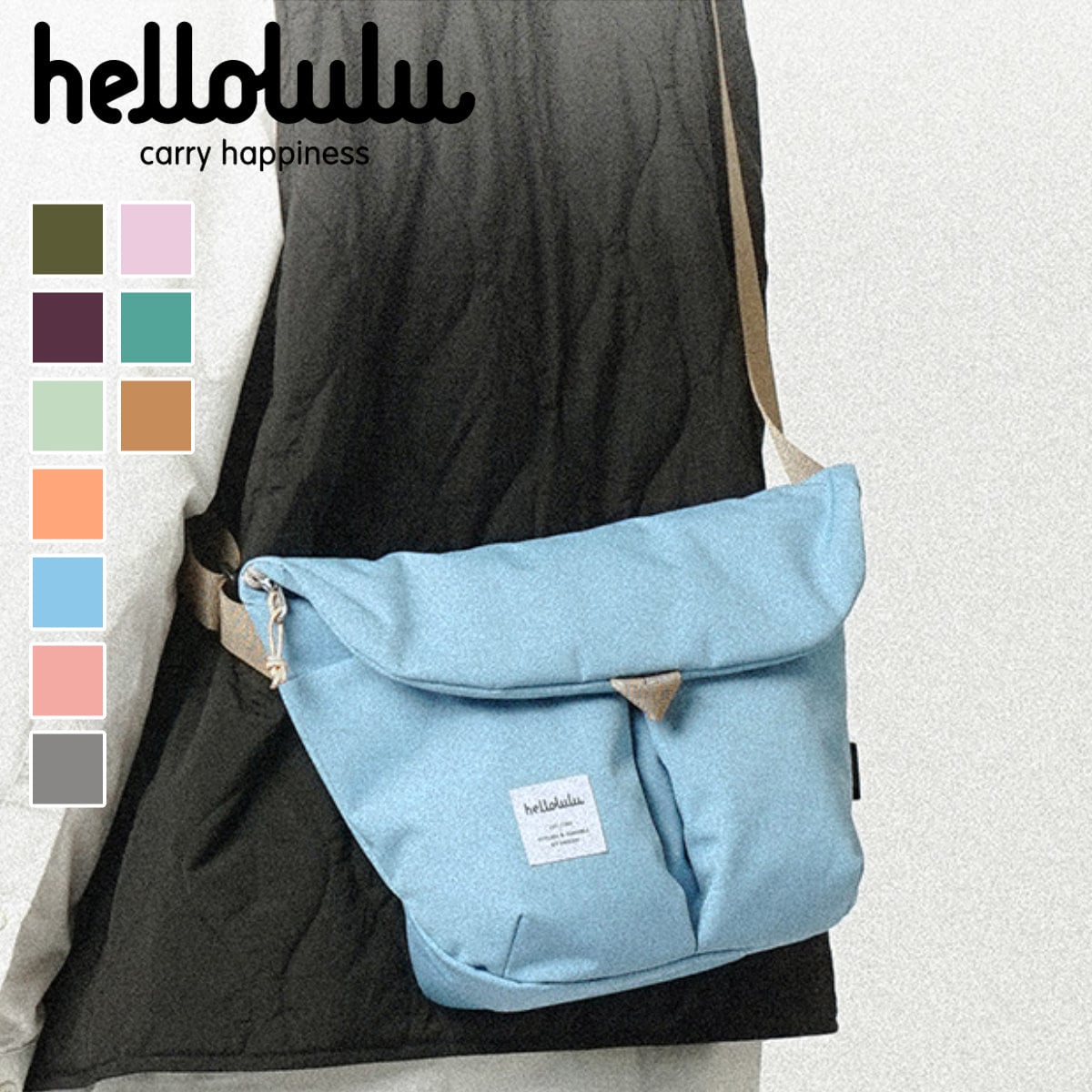 ショルダーバッグ hellolulu カセン KASEN （ ハロルル バッグ レディース メンズ ミニショルダー クロスボディ 軽い 撥水 斜め掛け クロスバッグ ポシェット ファスナー 内ポケット マグネット おしゃれ ） 【CapuletOlive】