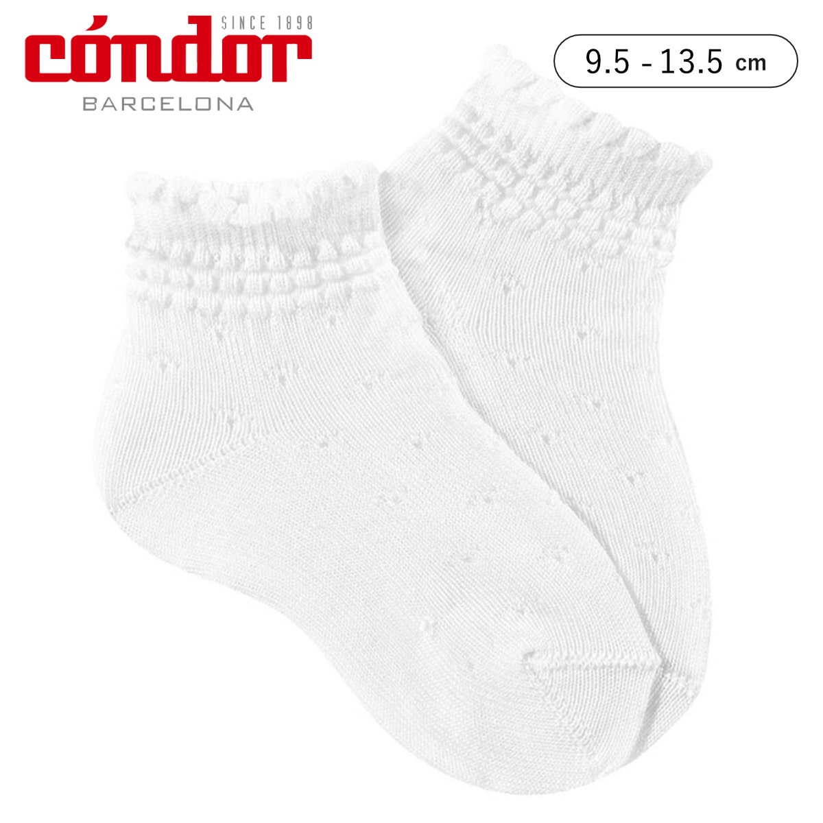 靴下 condor 子供 9.5～13.5cm セレモニー アンクル ソックス レリーフボーダー付き （ コンドル 子ども用靴下 ベビー キッズ くつ下 くつした 子供用靴下 丈夫 ショートソックス 上品 スペイン製 出産祝い おしゃれ ） 【200Blanco（6ヶ月ー12ヶ月）】