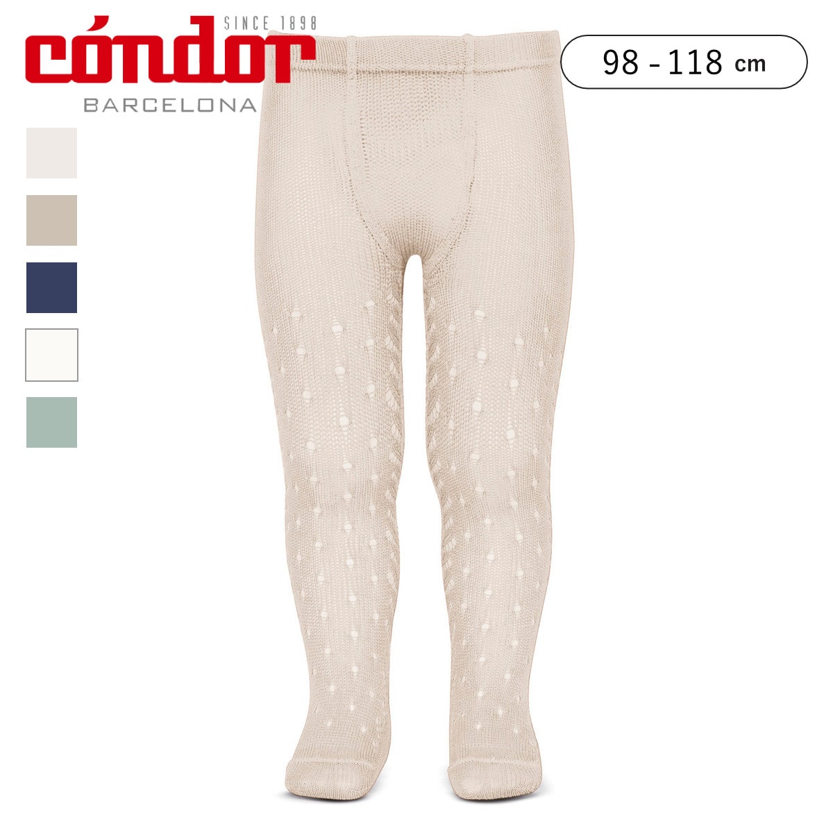 タイツ condor 子供 98～118cm パール オープンワークタイツ フロントドット サイドスパイク （ コンドル キッズタイツ 子供用タイツ 子供用 キッズ ドット 透かし編み 丈夫 スペイン製 おしゃれ ギフト ） 【カバ 4】