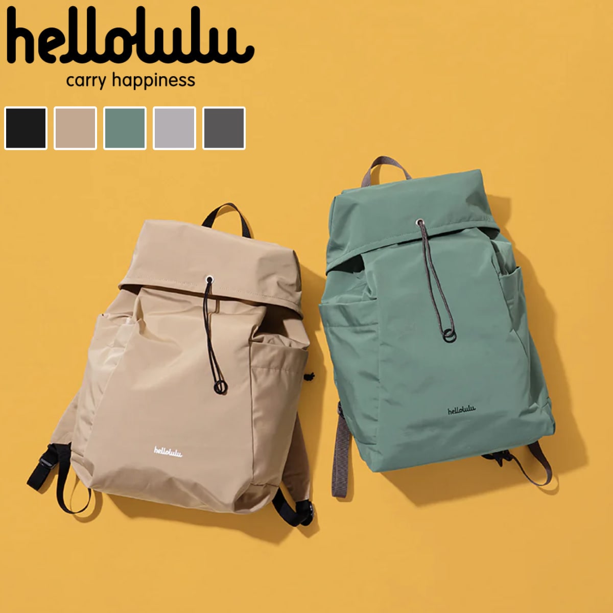 リュック Hellolulu JESSE 8L （ リュックサック ビジネスリュック バッグ デイパック 手提げ かばん 鞄 ハロルル レディース メンズ 軽い 撥水 通学 通勤 巾着式 PC収納 背面 サイド ポケット 大容量 おしゃれ ） 【LavaGray】