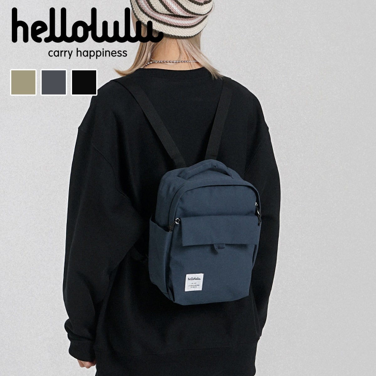 【人気色】 リュック hellolulu カータージュニア CARTER JR. 4L （ ハロルル リュックサック ミニリュック レディース デイパック かばん 鞄 小さめ マザーズバッグ 軽い 撥水 通学 通勤 ファスナー コンパクト おしゃれ ） 【DarkSapphire】