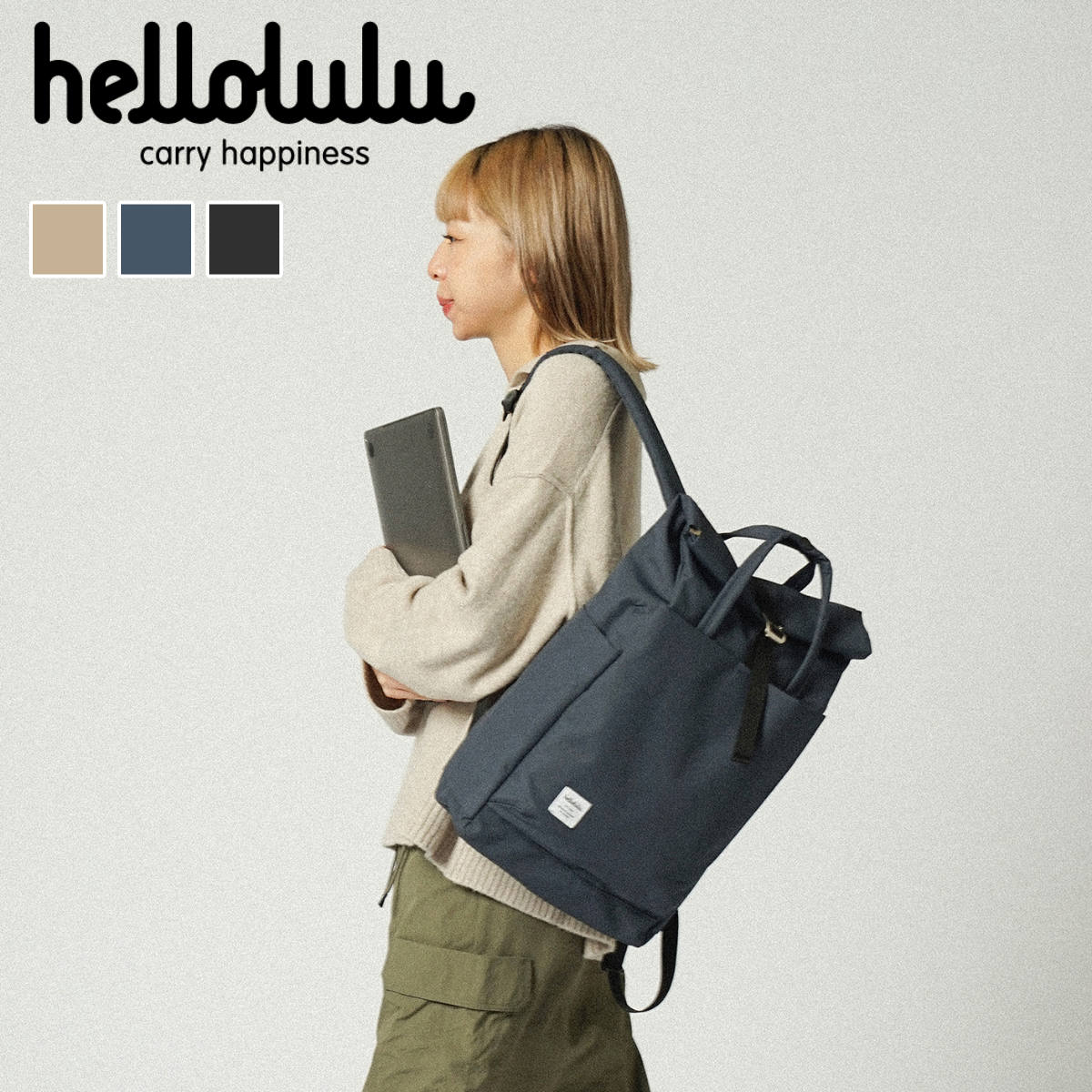 【人気色】 リュック hellolulu ケーシー KACY （ ハロルル リュックサック バックパック ビジネスリュック バッグ かばん 鞄 レディース メンズ 軽い 撥水 通学 通勤 PC収納 ロールトップ サイド 背面 ポケット 手提げ おしゃれ ） 【DarkSapphire】