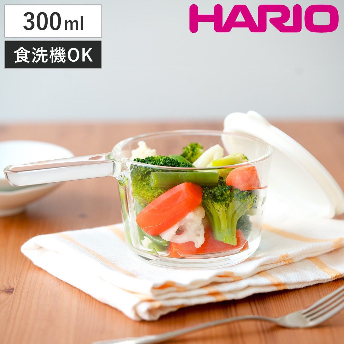 ハリオ ガラスの小鍋 300ml ガラスのある生活 蓋付き 電子レンジ対応 （ HARIO 食洗機対応 オーブン対応 食器 ガラス製 片手鍋 蓋 フタ ふた 付き 調理 レンジ 取っ手付き オーブン料理 ）