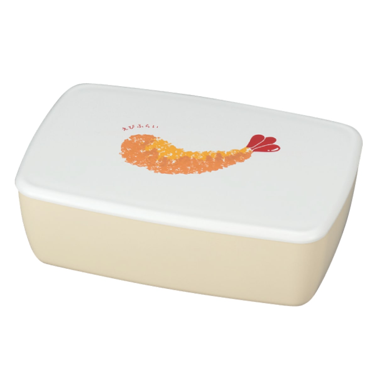 弁当箱 1段 600ml 一段弁当 （ お弁当箱 ランチボックス 食洗機対応 レンジ対応 一段 女子 日本製 食洗機OK レンジOK お弁当 弁当 ランチベルト付き 中子付き 女性 大人 ） 【えびふらい】