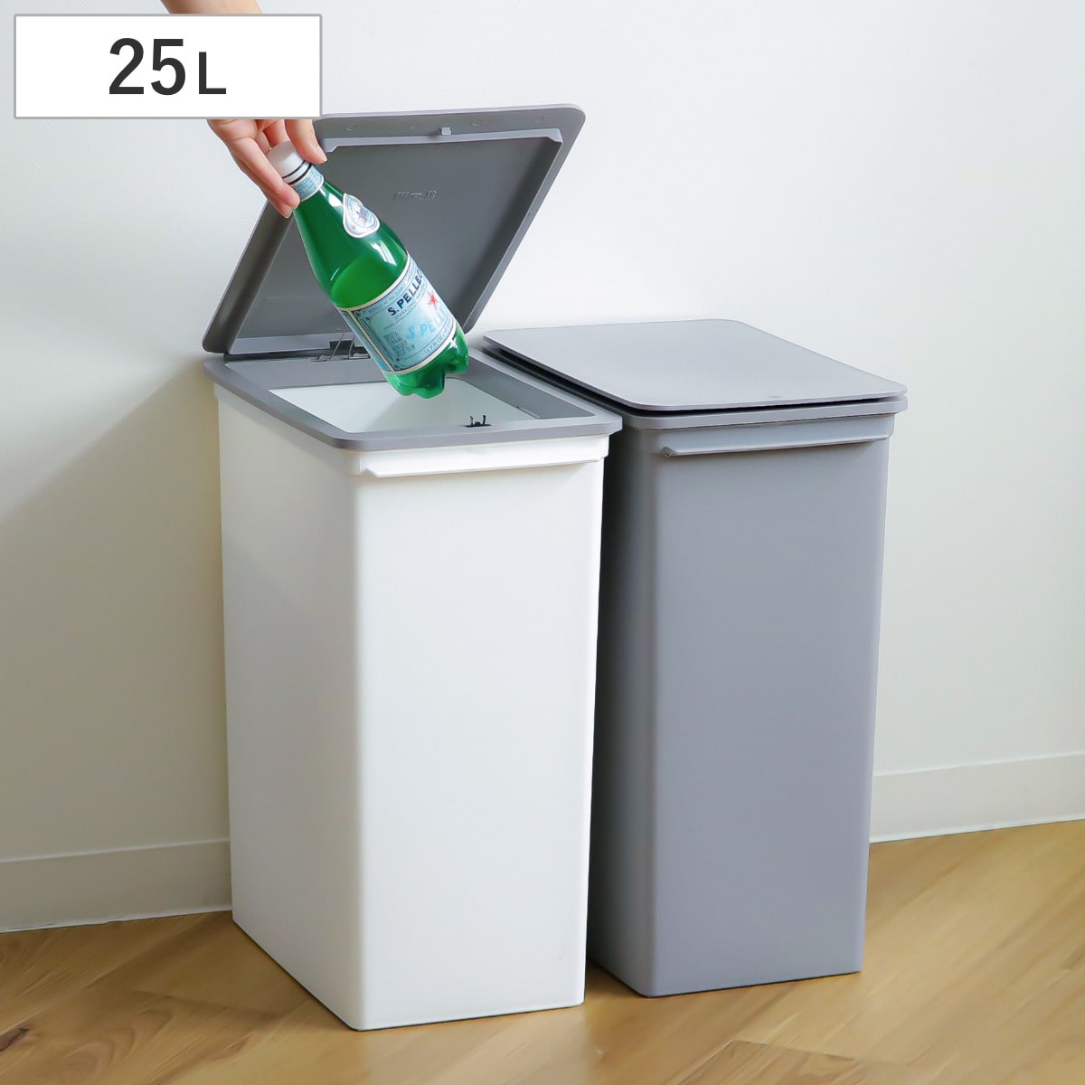 ゴミ箱 25L プッシュオープン ふた付き スリム ベーシックダスト （ ごみ箱 25リットル ワンタッチ プッシュ式 スタッキング 分別 シンプル 積み重ね OK 袋止め キッチン リビング オフィス ペット ） 【ホワイト】