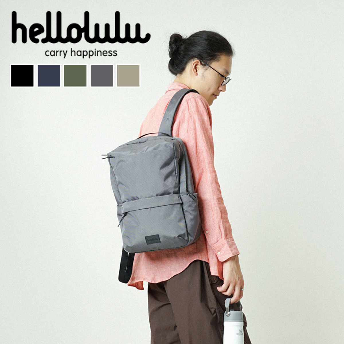 リュック Hellolulu KOVE オールデイバックパック 7L （ リュックサック ビジネスリュック バッグ デイパック かばん 鞄 ハロルル バックパック キークリップ付き ポケット 軽い 撥水 通学 通勤 PC収納 おしゃれ ） 【BurntOlive】