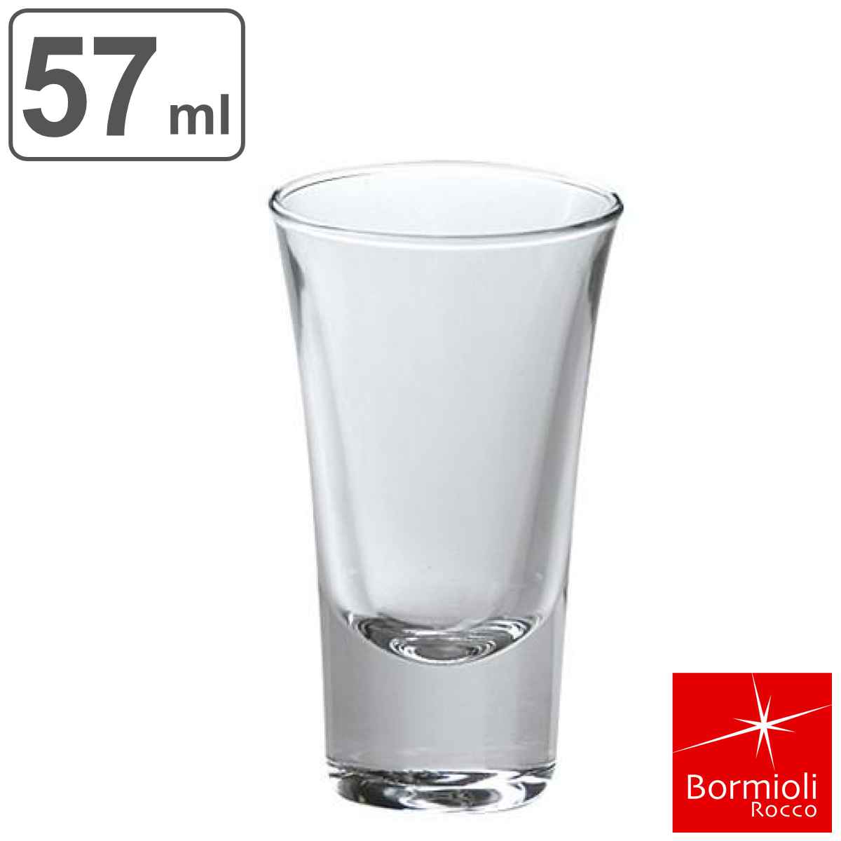 ショットグラス 57ml Bormioli Rocco ボルミオリ・ロッコ DUBLINO ダブリノ ガラス （ ショット グラス ガラスコップ コップ ボルミオリロッコ ガラス製 酒器 アルコール ウォッカ テキーラ ジン お酒 おもてなし おしゃれ ）