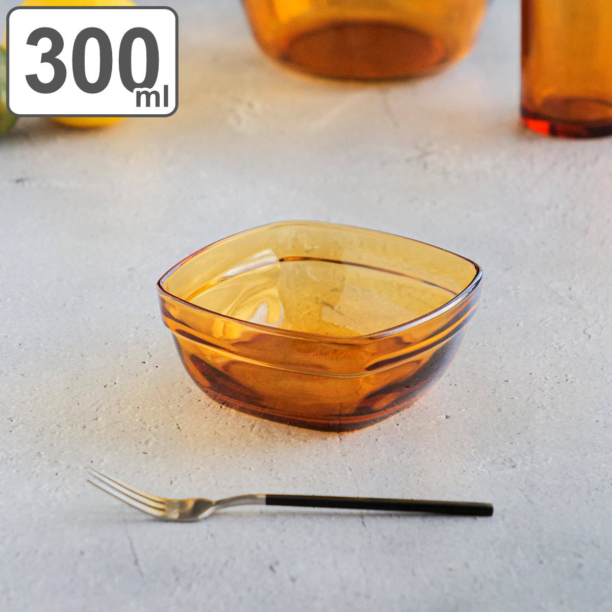 DURALEX ボウル 11cm カレボウル AMBER 強化ガラス （ 食洗機対応 電子レンジ対応 小鉢 四角 スクエア ガラス食器 全面物理強化ガラス ヨーグルト シリアル デザート フルーツ レトロ 耐熱性 割れにくい おしゃれ ）