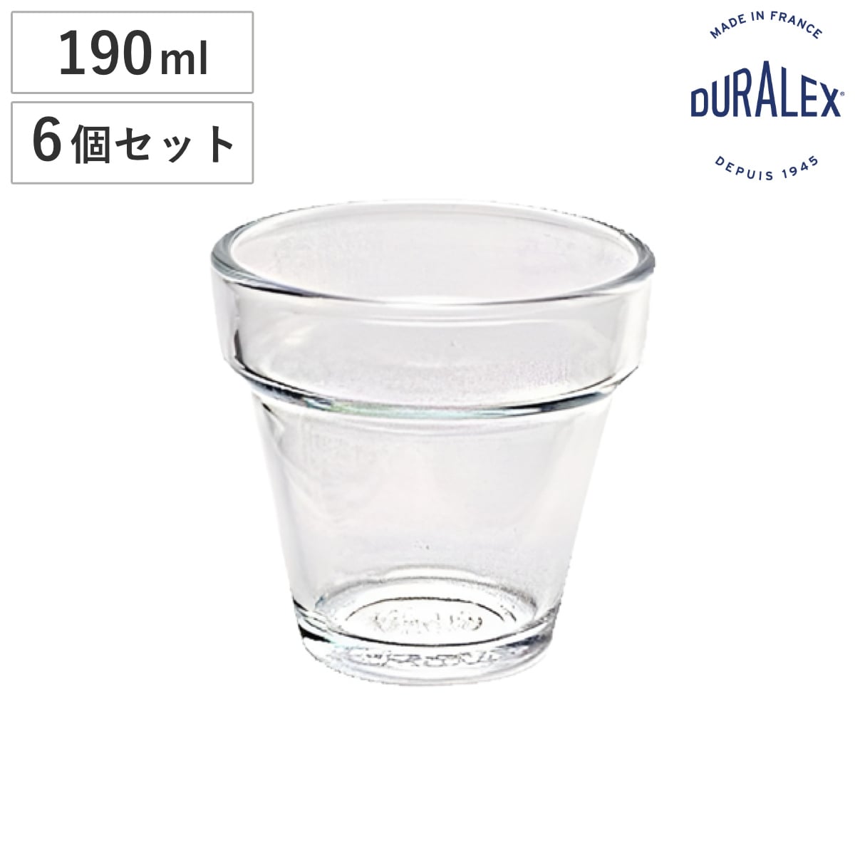 DURALEX デュラレックス アローメ グラス 190ml 6個セット （ AROME 強化ガラス カップ コップ ガラスコップ タンブラー 小さめ お子様用 ミニ デザートカップ 丈夫 頑丈 スタッキング おしゃれ ）