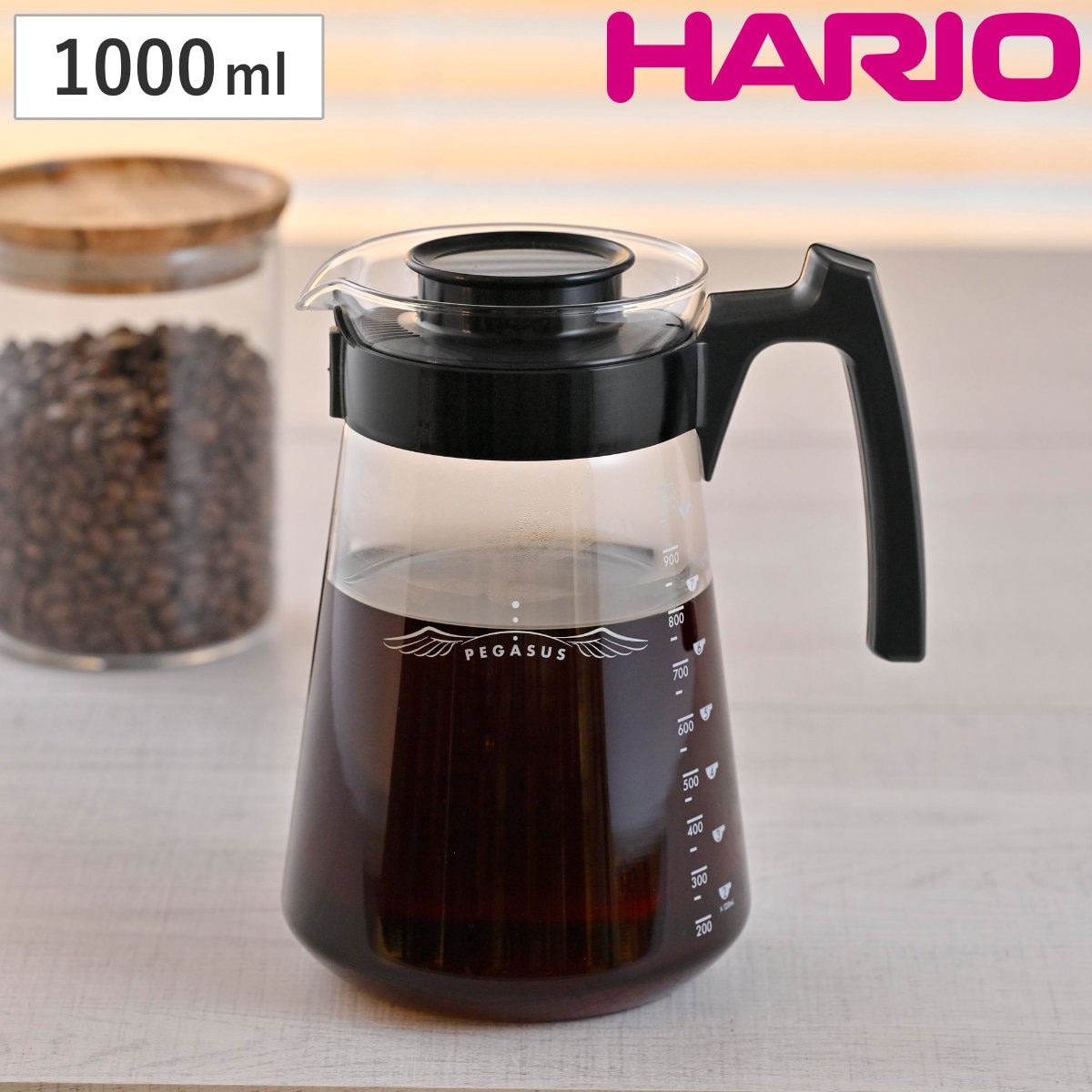 ハリオ コーヒーサーバー 1L 2～8杯用 ペガサス 耐熱ガラス （ HARIO 食洗機対応 電子レンジ対応 ガラス コーヒーポット コーヒーカラフェ 熱湯 耐熱 ハンドル付き コーヒー 珈琲 紅茶 お茶 ティータイム おしゃれ ）