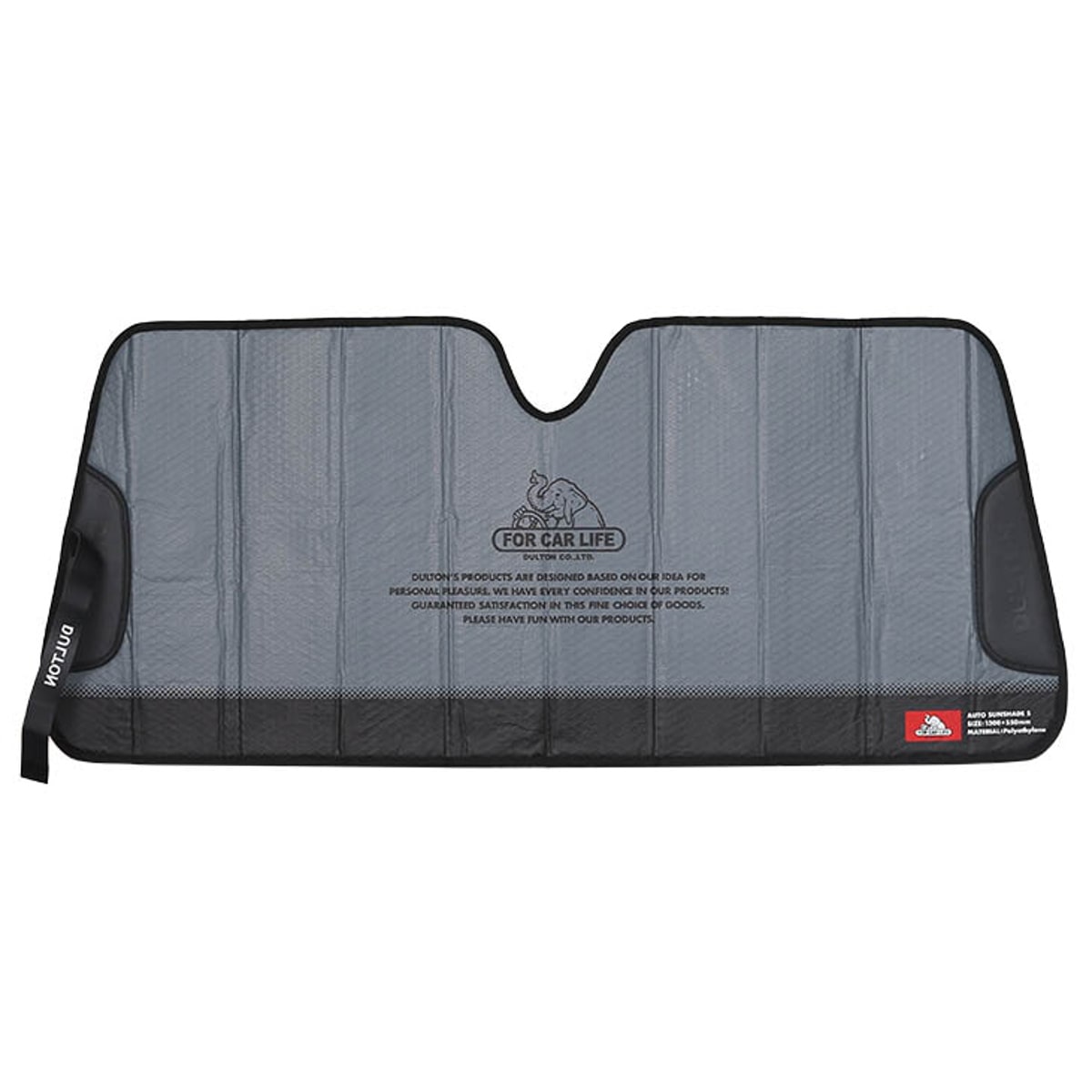 ダルトン オートサンシェード Sサイズ FOR CAR LIFE （ DULTON カーサンシェード 車 サンシェード フロント 吸盤不要 カー用品 劣化軽減 日よけ 日除け 断熱 UVカット 熱中症対策 おしゃれ 車用品 ） 【グレー】