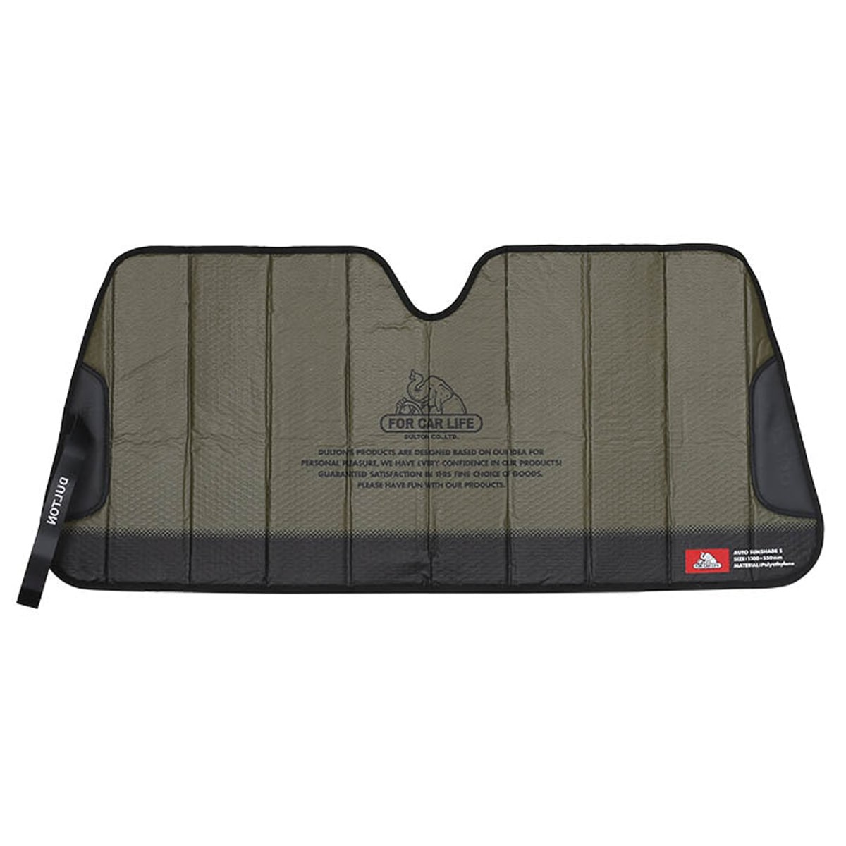 ダルトン オートサンシェード Sサイズ FOR CAR LIFE （ DULTON カーサンシェード 車 サンシェード フロント 吸盤不要 カー用品 劣化軽減 日よけ 日除け 断熱 UVカット 熱中症対策 おしゃれ 車用品 ） 【オリーブ】