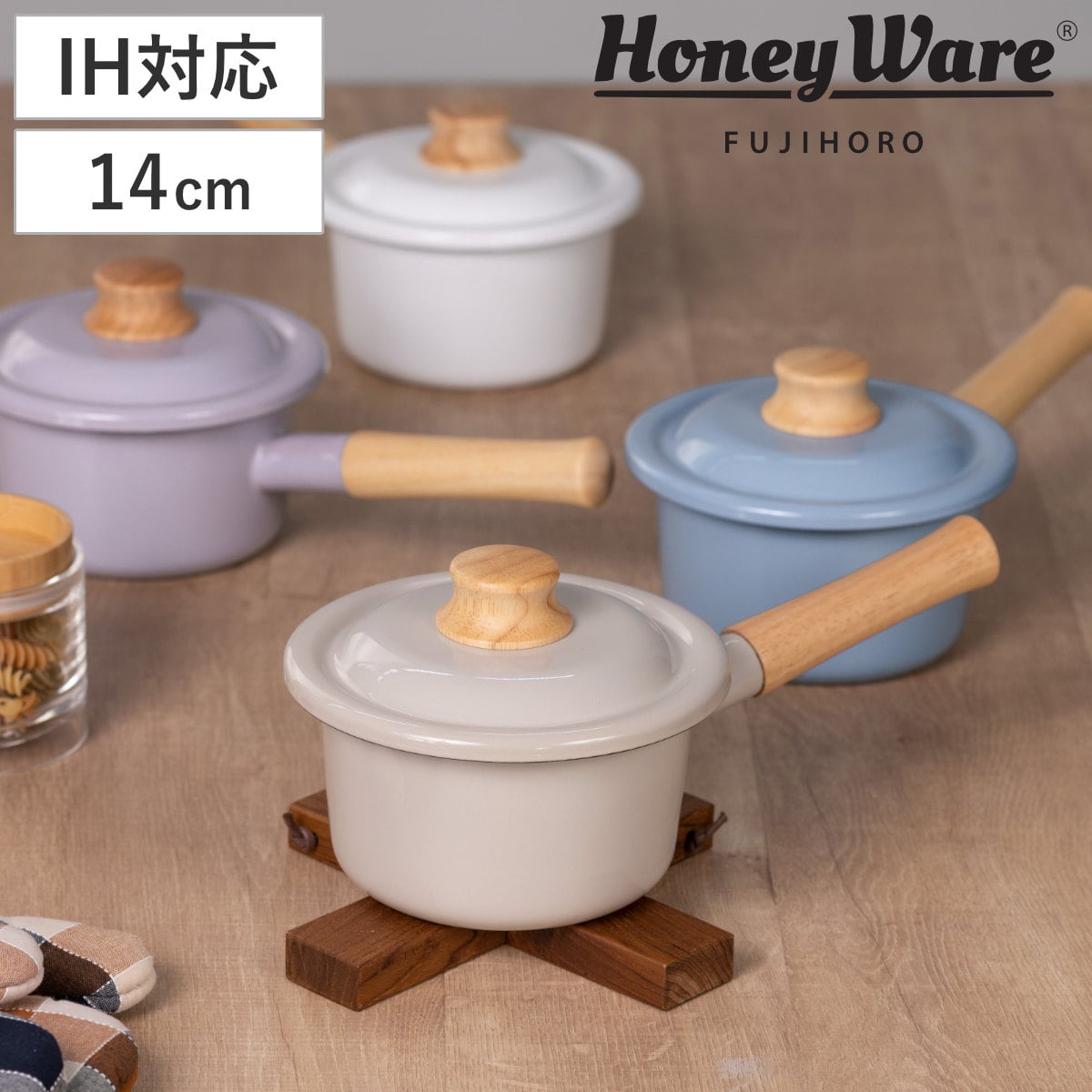 ミルクパン 14cm IH対応 Cotton Plus 富士ホーロー Honey Ware （ ハニーウェア ガス火対応 片手鍋 琺瑯鍋 14センチ ソースパン ほうろう鍋 蓋付き 両口 目盛り付き 小鍋 ミニ 片手なべ 調理器具 おしゃれ ） 【アッシュブルー】