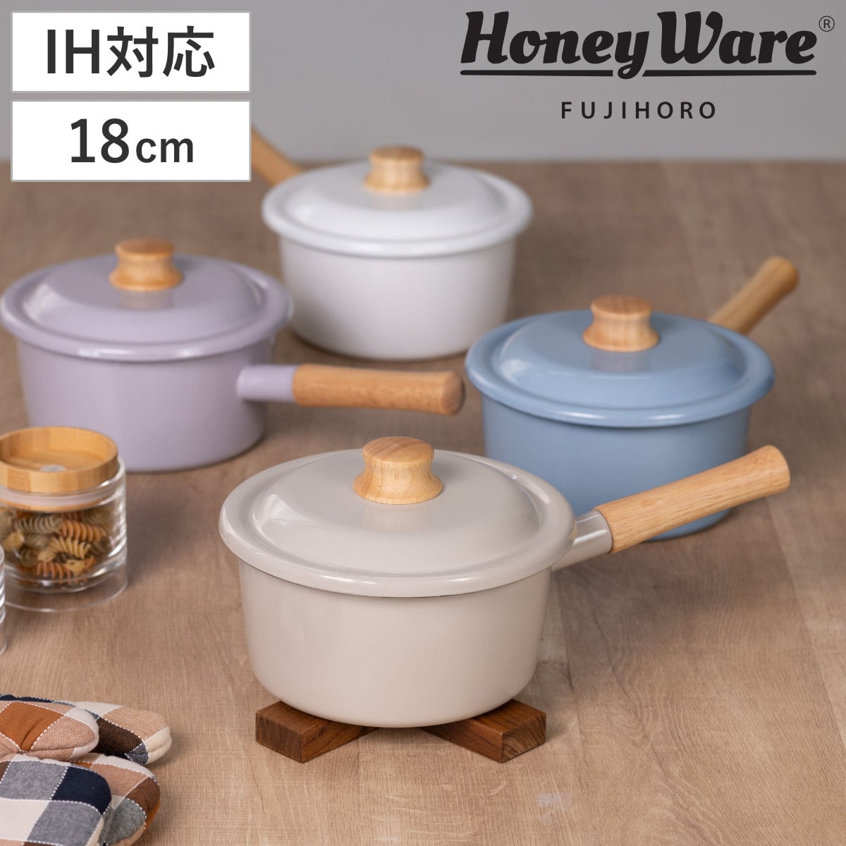 ソースパン 18cm IH対応 Cotton Plus 富士ホーロー Honey Ware （ ハニーウェア ガス火対応 片手鍋 琺瑯鍋 18センチ ほうろう鍋 蓋付き 注ぎ口 目盛り付き 片手なべ 調理器具 おしゃれ ） 【アッシュブルー】