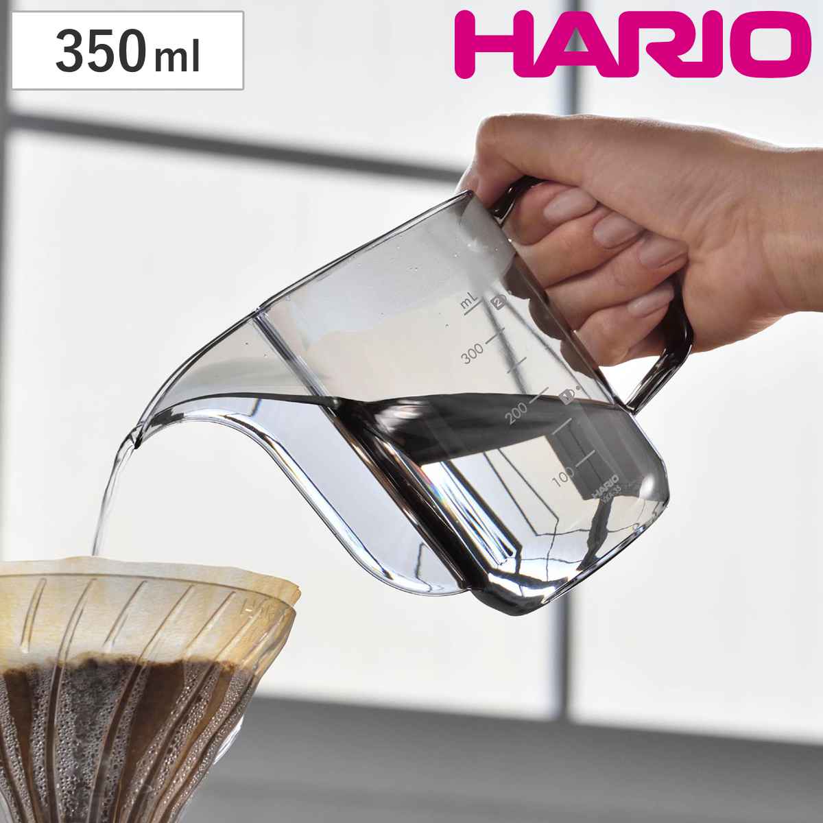 ハリオ ドリップケトル 350ml V60 プラスチック （ HARIO ドリップポット コーヒーポット 計量 自宅 家 コーヒー 珈琲 ハンドドリップ 初心者 コンパクト 軽い 透明 目盛り付き ）