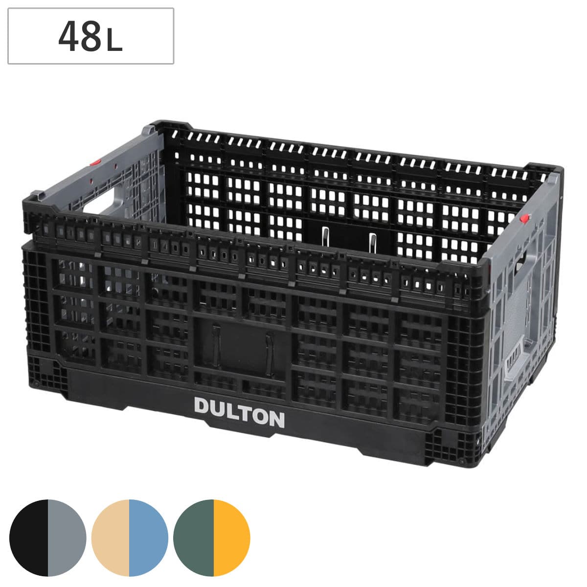 DULTON バスケット フォールディング メッシュストレージ 48L （ ダルトン 幅60×奥行40×高さ26cm かご カゴ 折りたたみ 積み重ね 小物収納 頑丈 収納 アウトドア キャンプ 小物入れ おしゃれ 丈夫 ガーデニング ランドリー 衣類 ） 【ブラック】