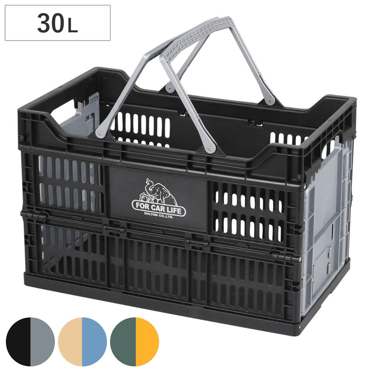 DULTON バスケット フォールディング メッシュストレージ 30L （ ダルトン 幅48×奥行28×高さ31cm かご カゴ 折りたたみ 積み重ね 小物収納 頑丈 収納 アウトドア キャンプ 小物入れ おしゃれ 丈夫 ガーデニング ランドリー 衣類 ） 【グリーン】