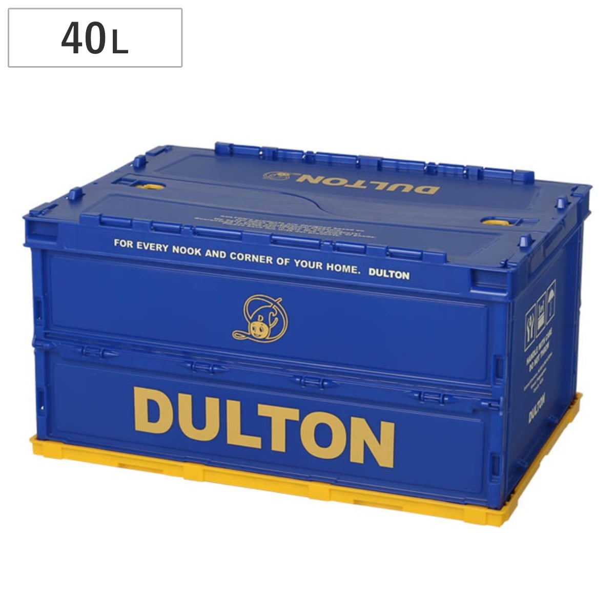 DULTON 収納ボックス フォールディングコンテナ 40L （ ダルトン 幅53×奥行36.6×高さ28.3cm コンテナ 収納 折りたたみ 収納ケース 小物収納 簡易ロック おしゃれ 頑丈 フタ付き キャンプ アウトドア 小物入れ スタッキング ）
