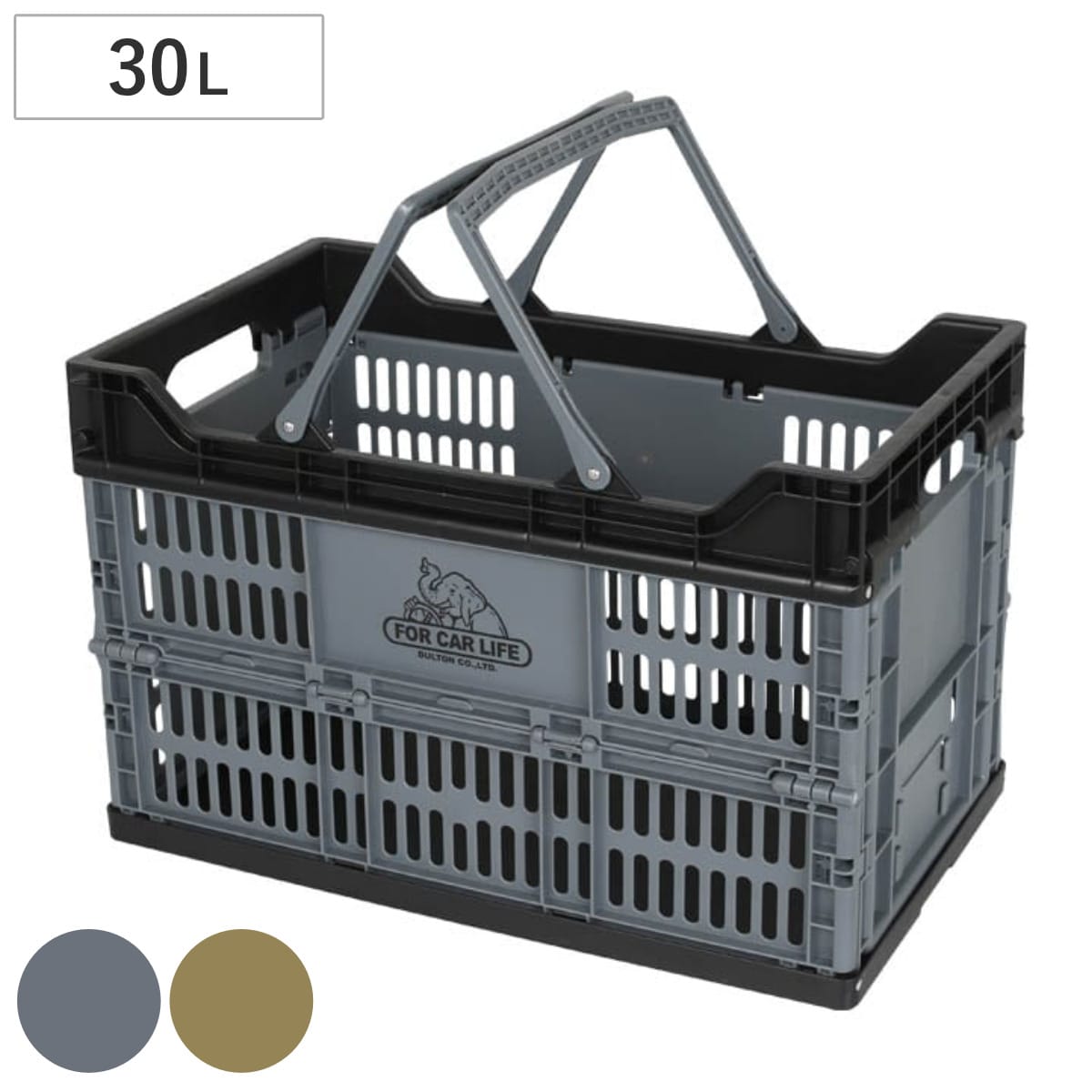 DULTON 買い物かご フォールディングショッピングバスケット 30L （ ダルトン 幅48×奥行28×高さ31cm バスケット かご カゴ 折りたたみ 積み重ね 小物収納 頑丈 収納 アウトドア キャンプ 小物入れ おしゃれ ランドリー 衣類 丈夫 ） 【グレー】