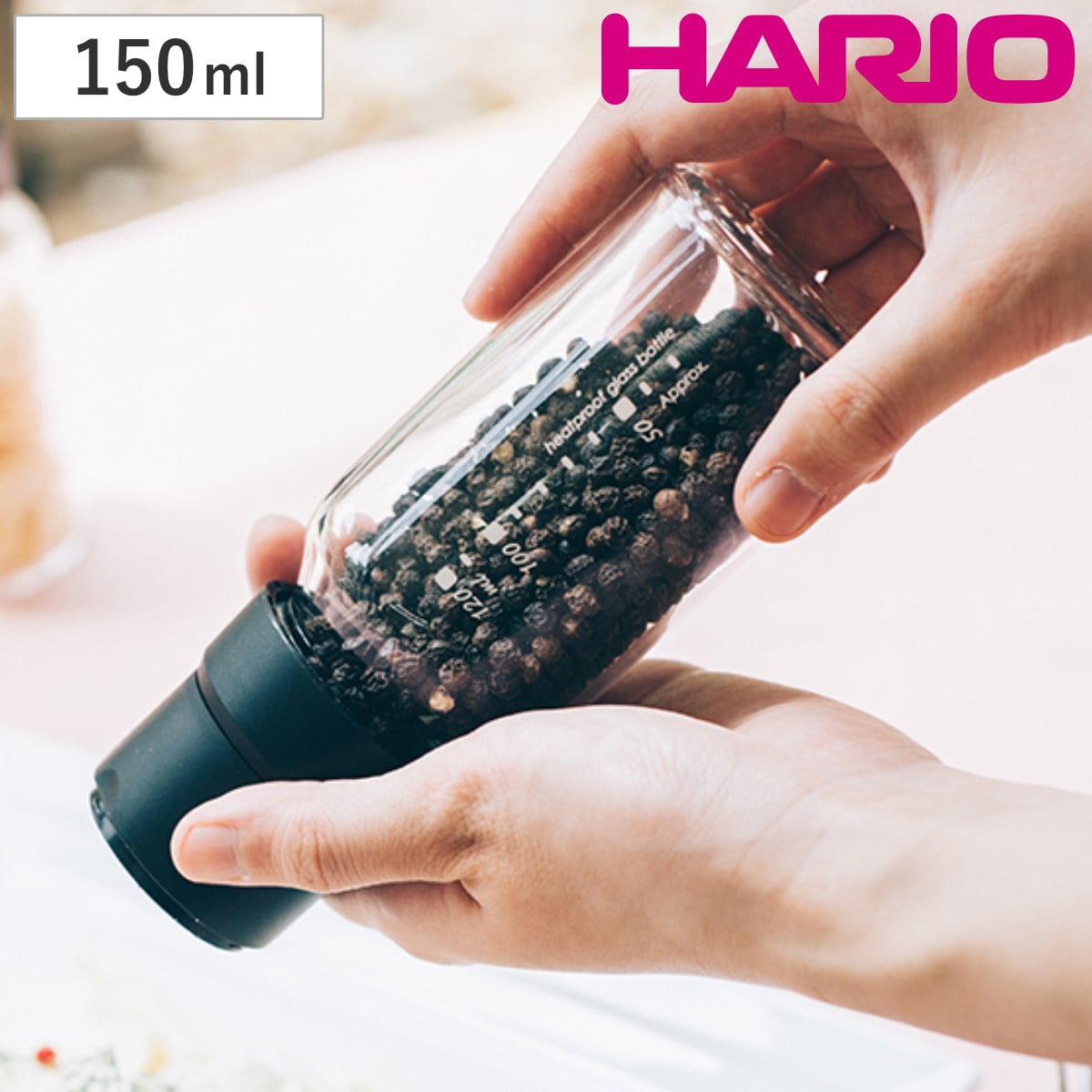 ハリオ スパイスミル 150ml 塩・コショウ 耐熱ガラス製 スパイスボトル （ HARIO ソルトミル ペッパーミル コショウ挽き ミル 手動式 ガラス製 セラミック刃 ペッパー＆ソルトミル 下ごしらえ用品 キッチンツール おしゃれ ）