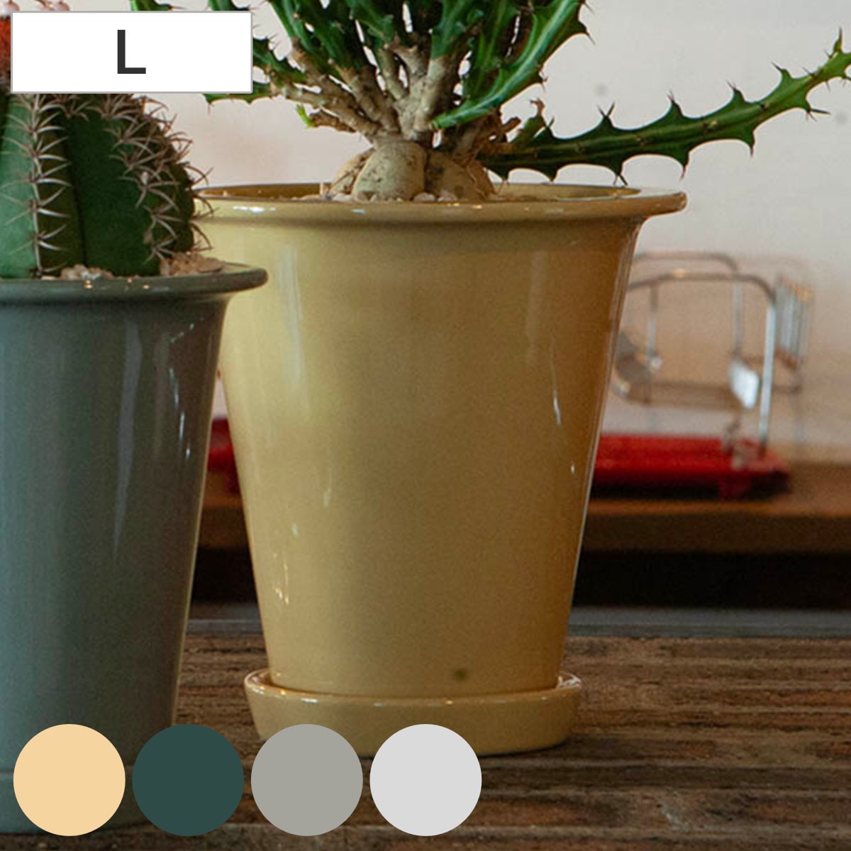 ダルトン 植木鉢 ボタニーロングポット L 直径18.7cm ガーデンポット （ DULTON プランター プラントポット 植物用ポット 鉢 花器 鉢カバー ポット セラミック 丸 植木鉢カバー 花 水抜き穴付き 受け皿 観葉植物 園芸 直植え ） 【ベージュ】