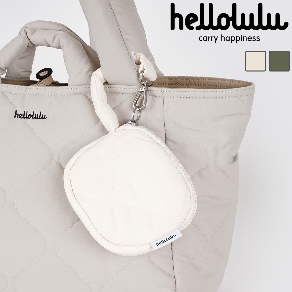 オーバルポーチ Hellolulu Coe （ ハロルル ポーチ ミニポーチ 小物入れ キルト生地 仕切り マスク イヤホン コスメ リップ フック付き 撥水加工 はっ水 おしゃれ ） 【IvoryWhite】