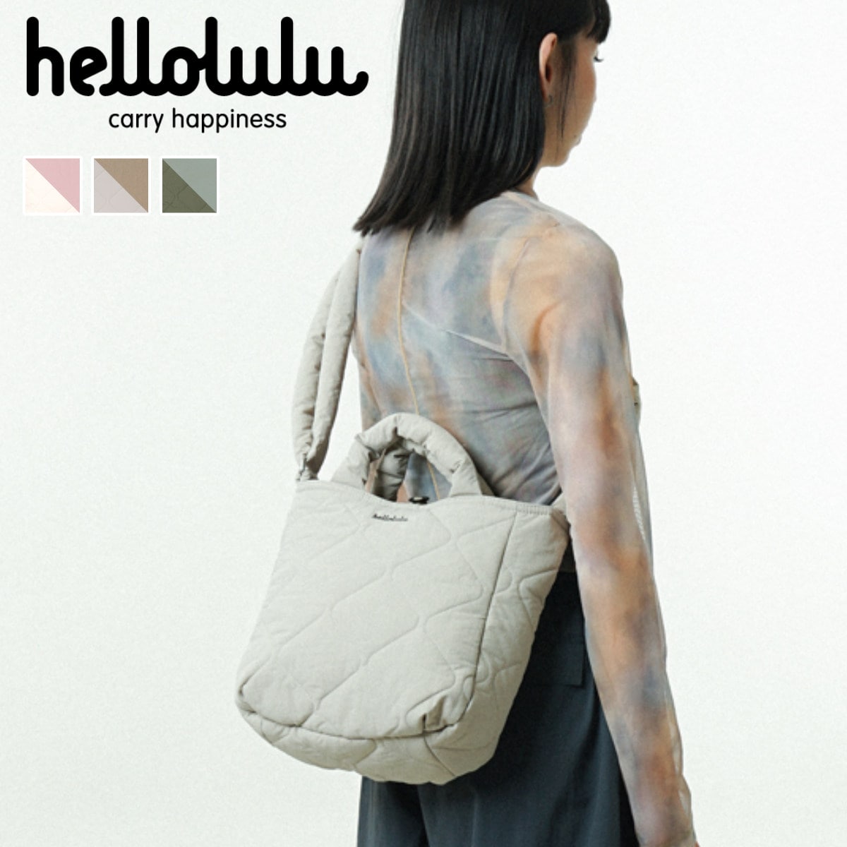 ショルダーバッグ hellolulu ケリス KELIS （ ハロルル トートバッグ 手提げ バッグ ショルダー 鞄 かばん 手さげ 2way リバーシブル キルト生地 ポケット キークリップ付き サイドポケット 撥水加工 はっ水 普段使い ） 【IvoryWhitexIcingPink】