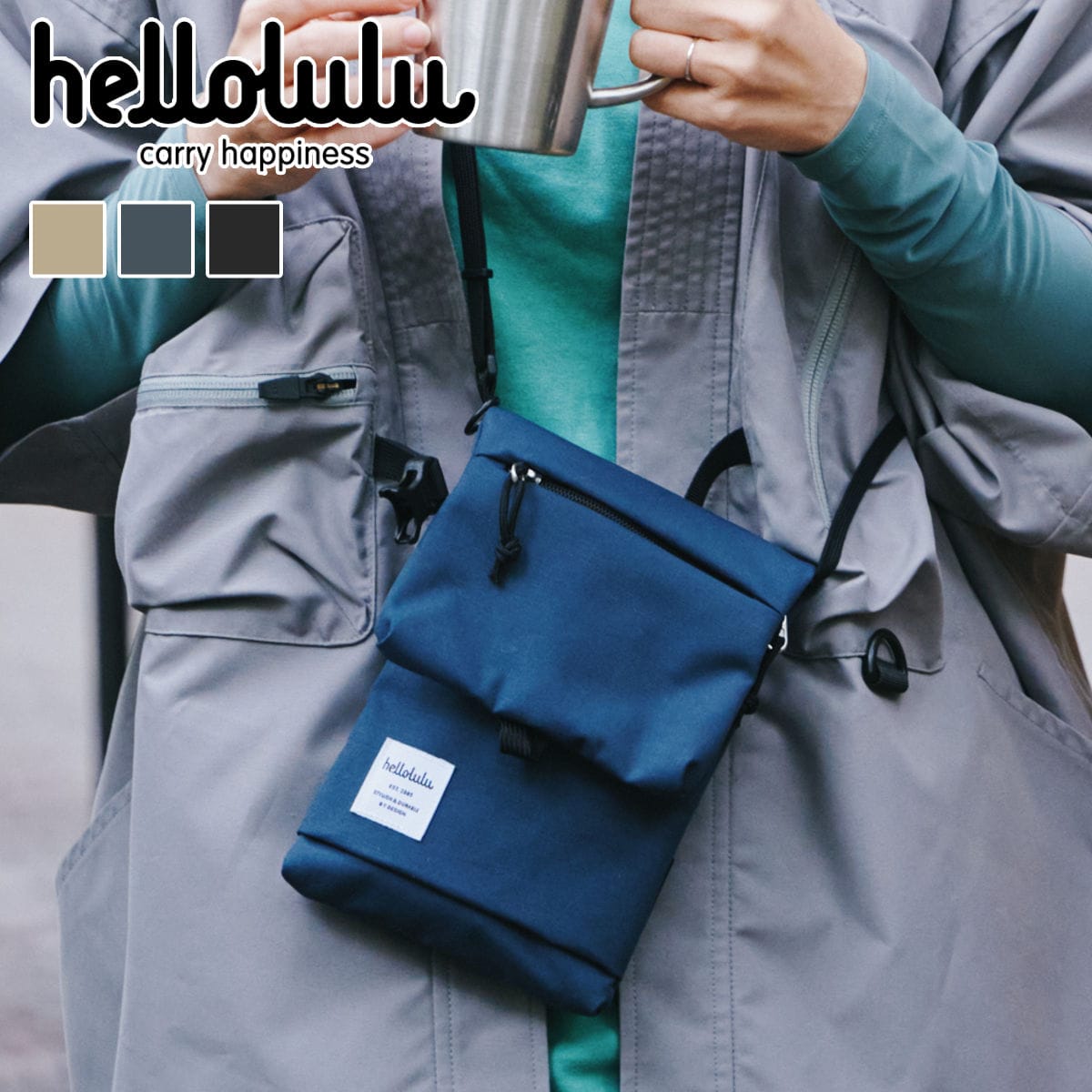 【人気色】ショルダーバッグ hellolulu ジョセ JOSE （ ハロルル ジョセ バッグ ミニショルダー 鞄 サコッシュ 斜め掛け ポシェット デイリーフリップポーチ ポーチ 撥水加工 フェス アウトドア ポケット キークリップ おしゃれ ） 【DarkSapphire】