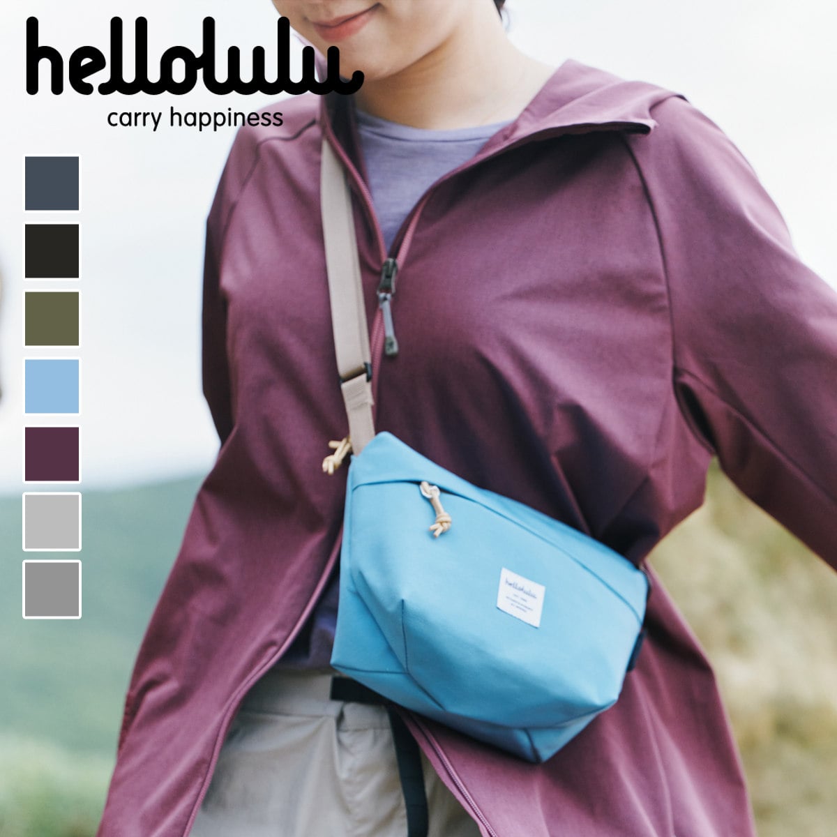 ショルダーバッグ hellolulu ルナ LUNA 1.4L （ ハロルル ボディバッグ バッグ ミニショルダー 鞄 サコッシュ 斜め掛け ポシェット マチあり ポーチ 撥水加工 フェス アウトドア ポケット キークリップ おしゃれ ） 【CapuletOlive】