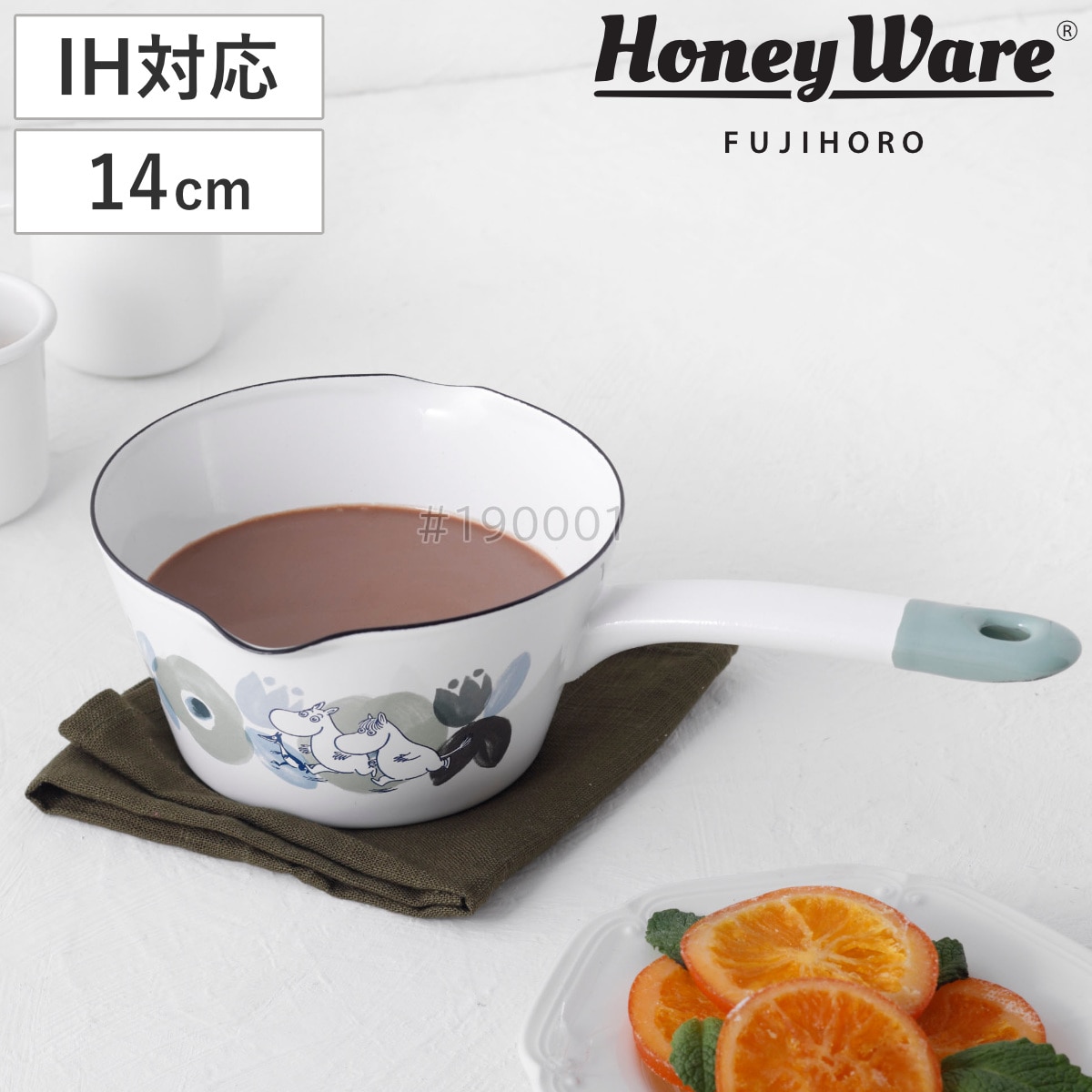 ミルクパン 14cm ムーミンフラワーガーデン 富士ホーロー （ Honey Ware ハニーウェア IH対応 ガス火対応 琺瑯鍋 ホーロー鍋 片手なべ 14センチ オーブン対応 ほうろう鍋 両口 鍋 なべ 調理器具 おしゃれ ）