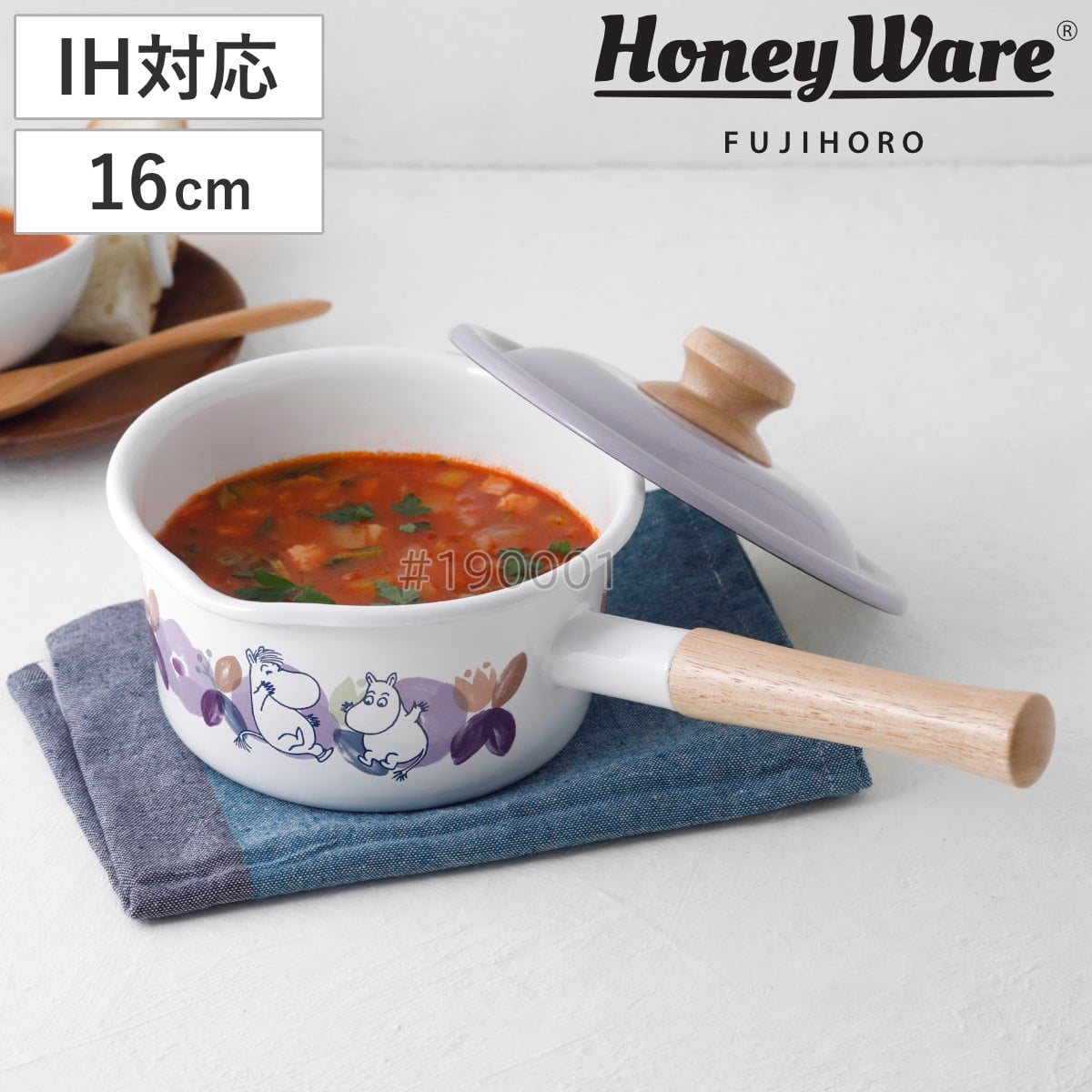 ソースパン 16cm IH対応 ムーミンフラワーガーデン 富士ホーロー 片手鍋 （ Honey Ware ハニーウェア ガス火対応 琺瑯鍋 ホーロー鍋 片手なべ 16センチ 蓋付き ほうろう鍋 注ぎ口 鍋 なべ 調理器具 おしゃれ ）