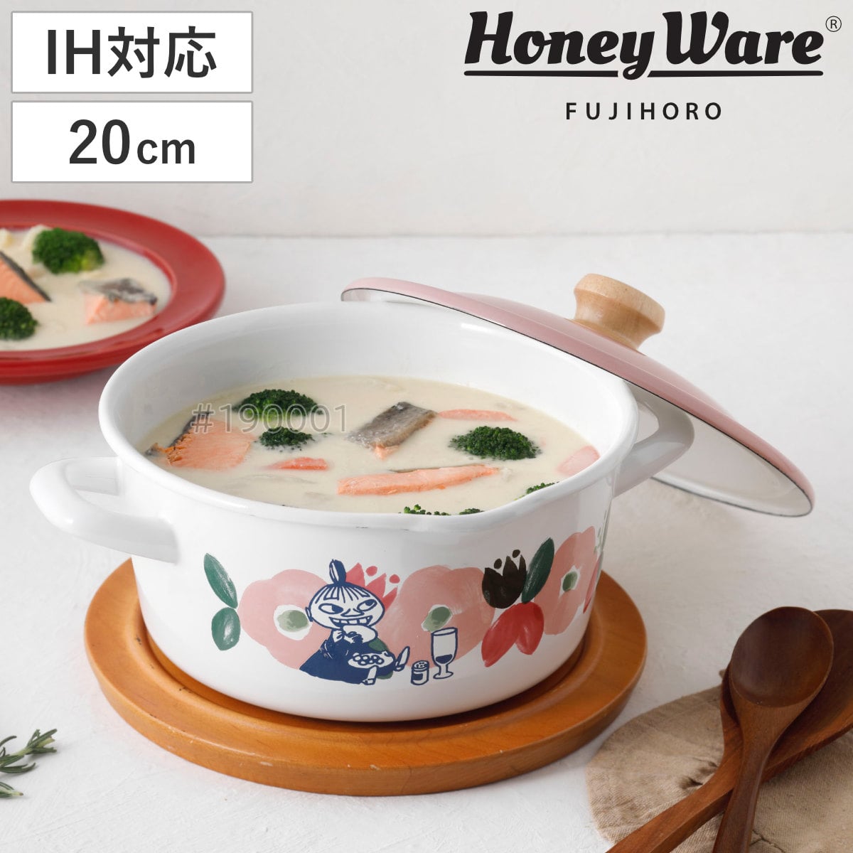 キャセロール 20cm IH対応 ムーミンフラワーガーデン 富士ホーロー 両手鍋 （ Honey Ware ハニーウェア ガス火対応 琺瑯鍋 ホーロー鍋 両手なべ 20センチ オーブン対応 蓋付き ほうろう鍋 鍋 なべ 調理器具 おしゃれ リトルミイ ）