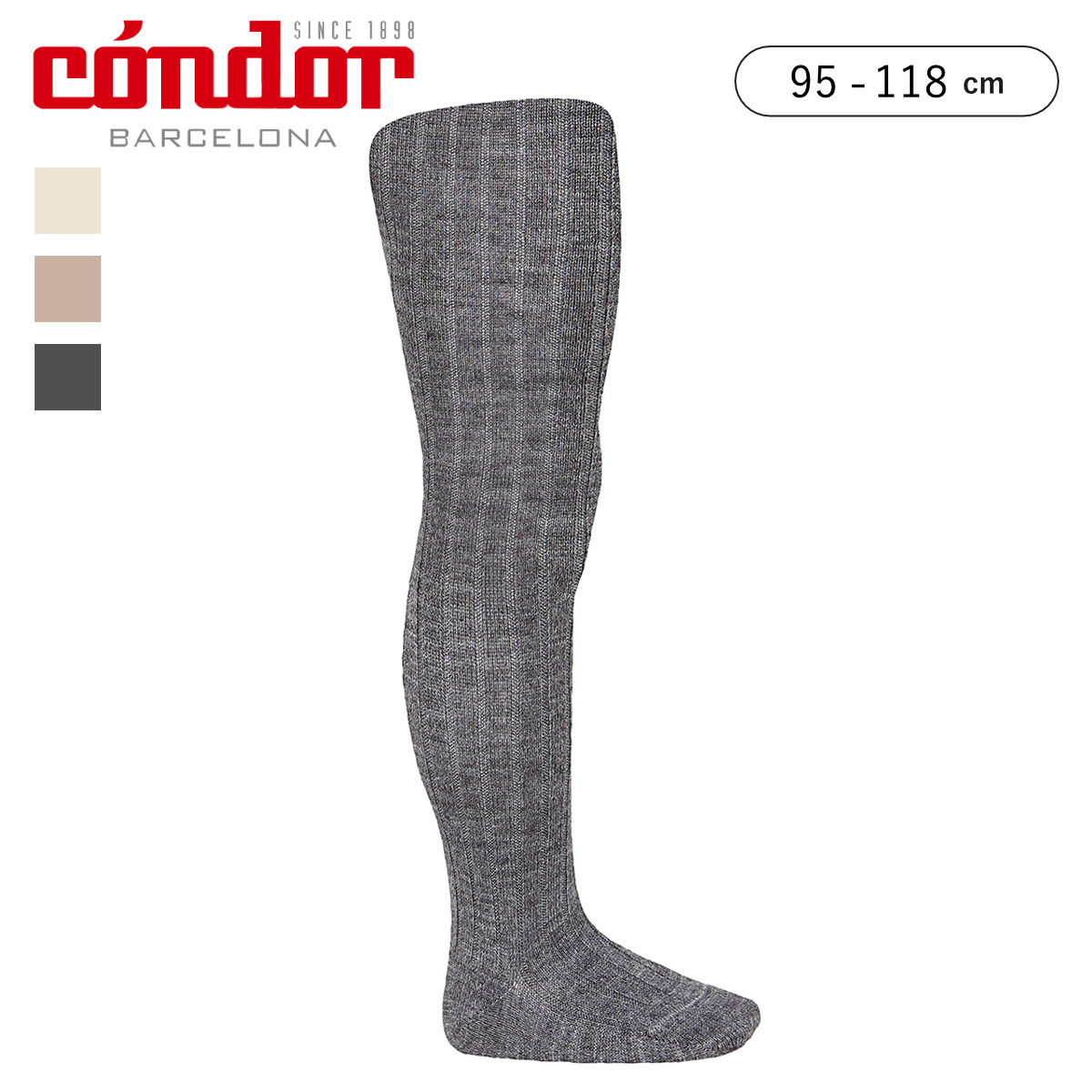 タイツ condor コンドル メリノ ウール ブレンド リブタイツ 95～118cm （ カラータイツ 子供用タイツ 子ども キッズ ジュニア ウールタイツ リブ 丈夫 破れにくい スペイン製 無地 シンプル おしゃれ 95 100 110 120 cm ） 【グリスメディオ 4】