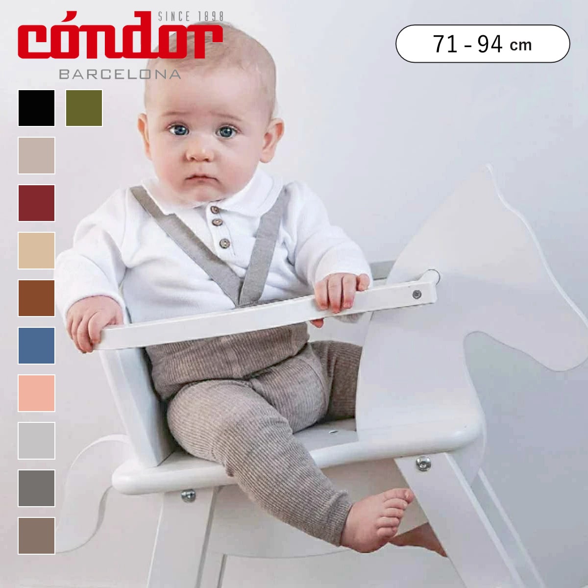 レギンス condor 子供 71～94cm メリノ ウールブレンドレギンス サスペンダー付き （ コンドル ベビーレギンス キッズレギンス ベビー キッズ 出産祝い リブ 無地 サスペンダー 厚手 丈夫 スペイン製 おしゃれ ） 【グラナード 2】