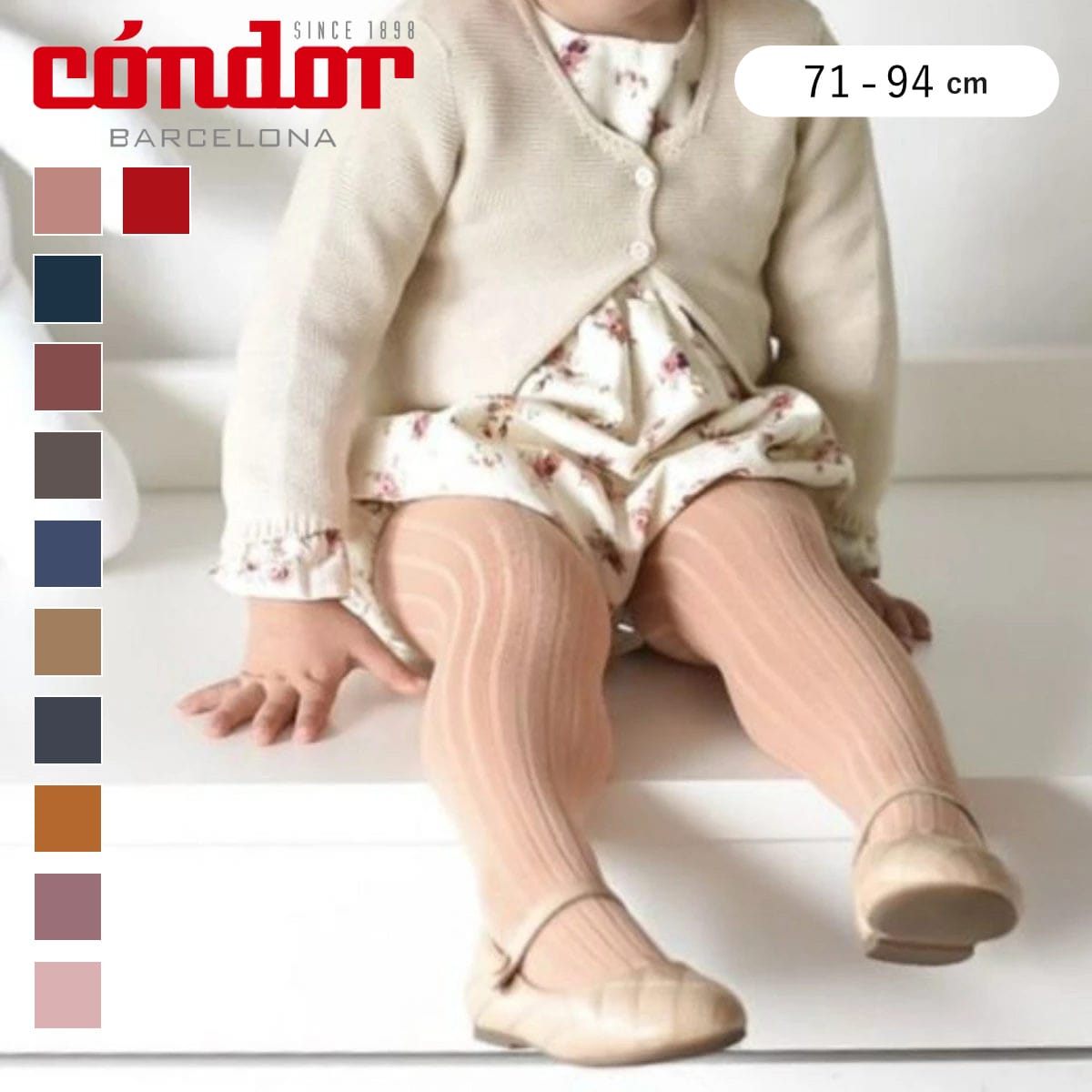 タイツ condor 子供 71～94cm ベーシック リブタイツ カラー3 （ コンドル ベビー用タイツ ベビータイツ ベーシックタイツ 編み込み シンプル 丈夫 厚手 子ども用タイツ おしゃれ 出産祝い ） 【カーボン 0】