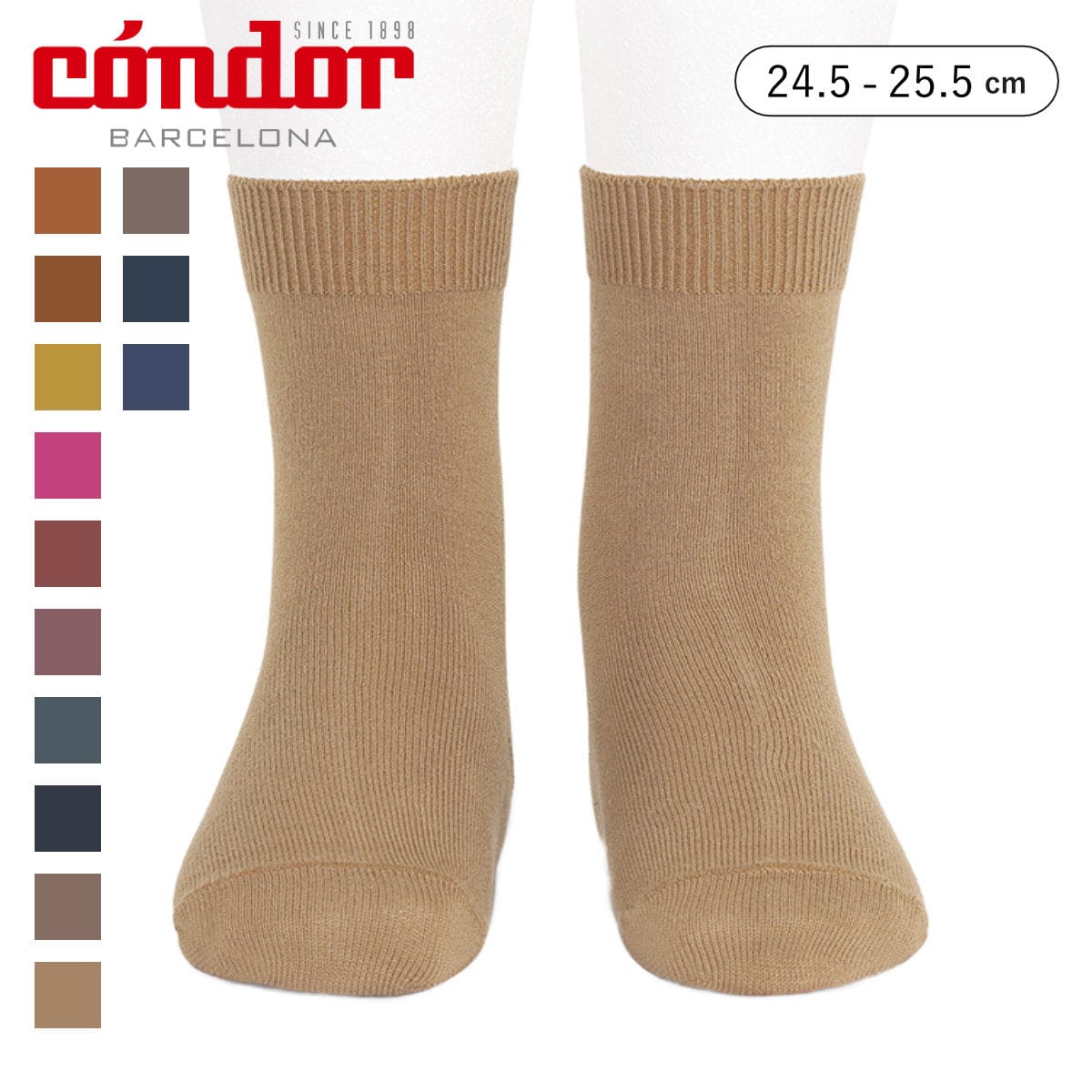 靴下 condor レディース 24.5～25.5cm ベーシック プレーン ステッチ ショートソックス カラー2 （ コンドル ソックス くつ下 コットン 丈夫 くつした 無地 スペイン製 手触り 滑らか 女性 ） 【ブーゲンビリア】