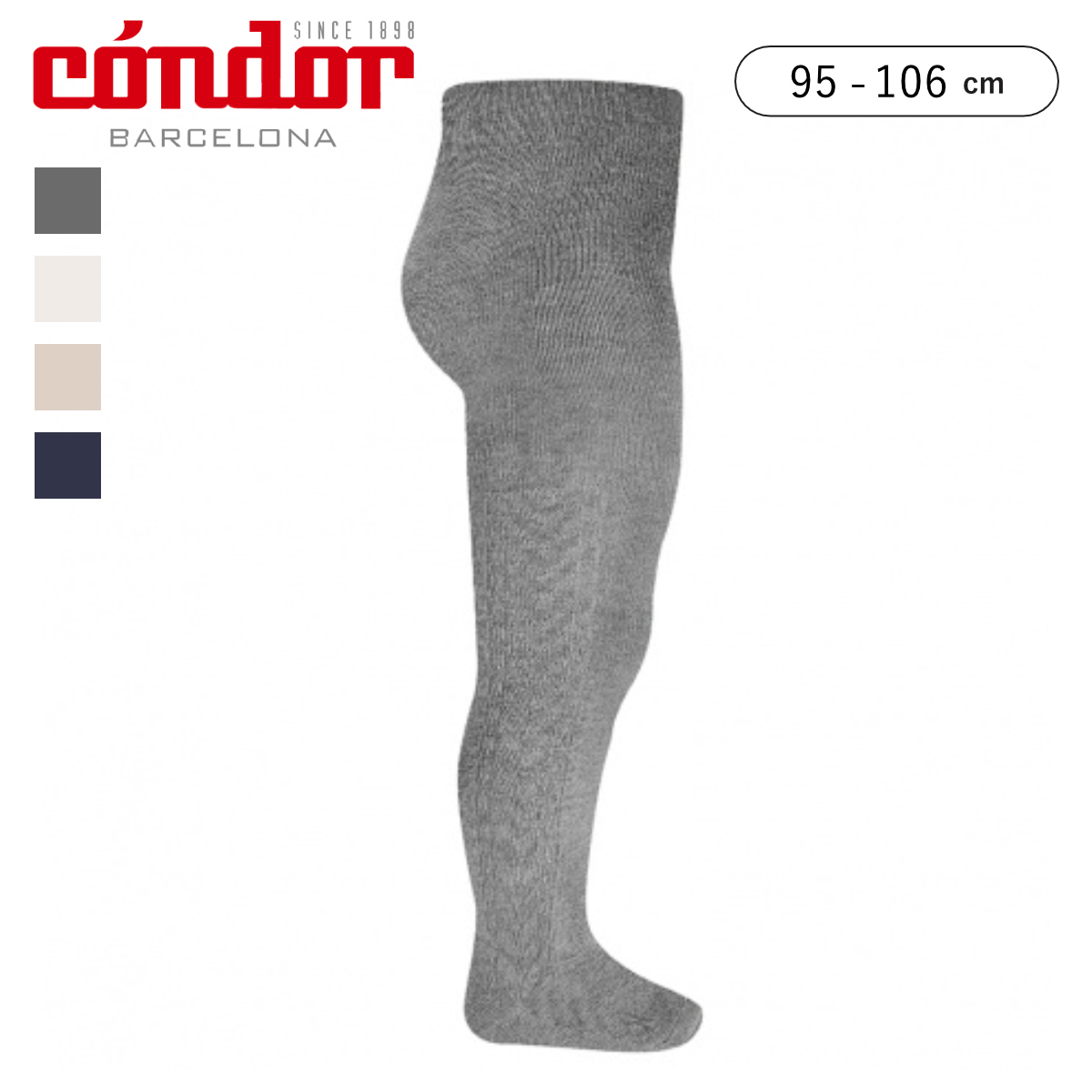 タイツ condor 子供 95～106cm サイドパターンドタイツ （ コンドル カラータイツ 子供用タイツ キッズ 編み込み 丈夫 子ども用タイツ 手触り 肌触り 滑らか おしゃれ ） 【グリスクラーロ】