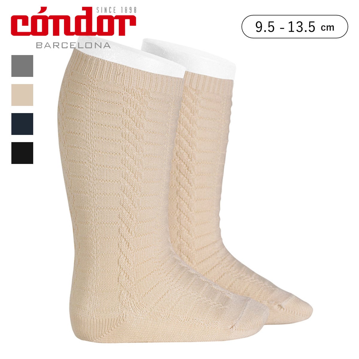 靴下 condor 子供 9.5～13.5cm ブレイデッド ニーソックス （ コンドル ベビー用靴下 子ども用靴下 キッズ ソックス くつ下 ニーハイソックス ハイソックス 出産祝い ギフト プレゼント ） 【グリスクラーロ 0】