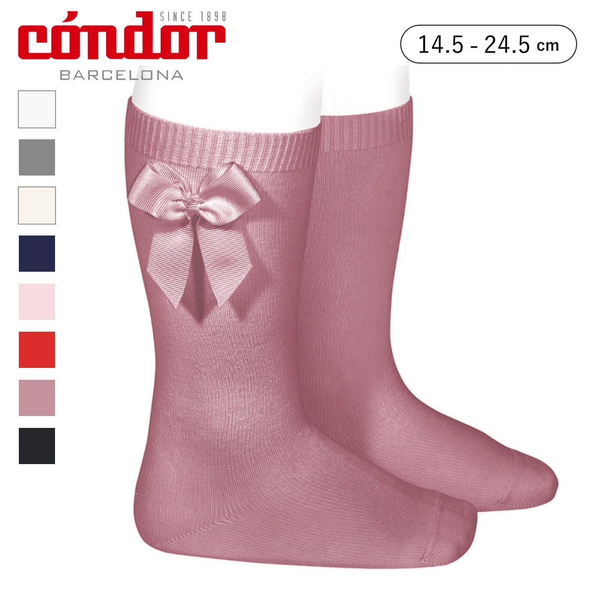 靴下 condor 子供 14.5～24.5cm グログランリボン付き ニーソックス （ コンドル 子ども用靴下 キッズ ソックス くつ下 くつした ニーハイソックス ハイソックス 丈夫 無地 スペイン製 ギフト おしゃれ ） 【ブランコ 10】