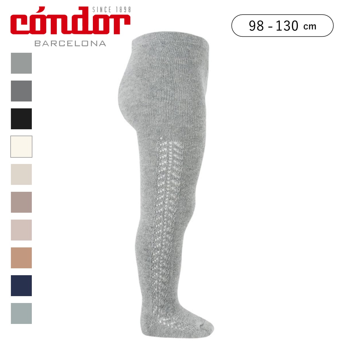 タイツ condor 子供 98～130cm サイド オープンワークタイツ カラー1 （ コンドル カラータイツ 子供用タイツ キッズ キッズタイツ 丈夫 無地 厚手 スペイン製 手触り 肌触り 滑らか おしゃれ ギフト ） 【アルミノ 4】