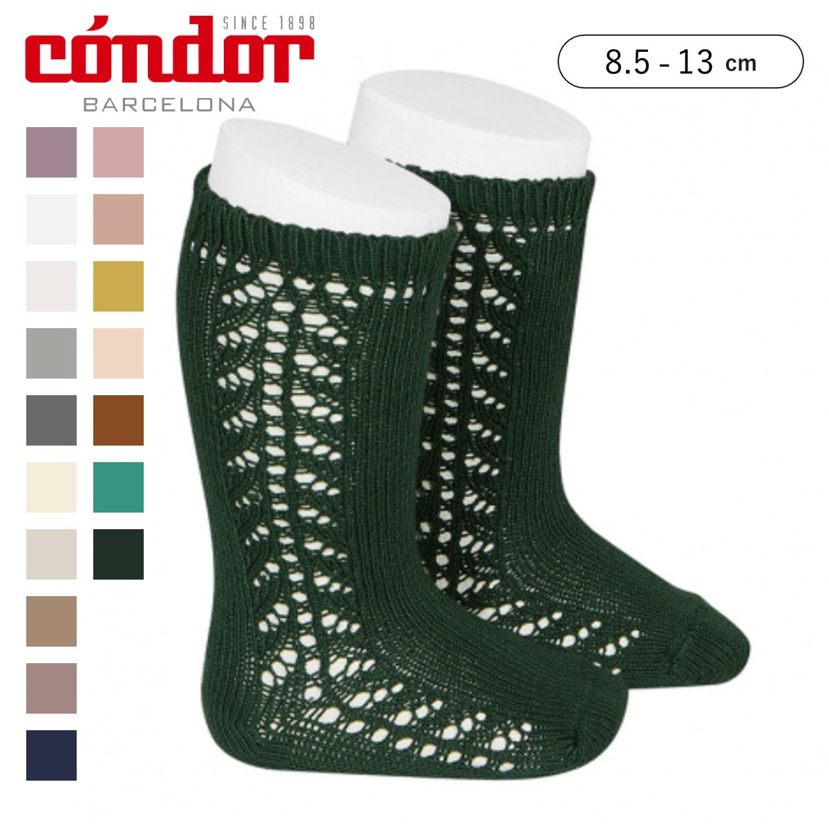 靴下 condor 子供 8.5～13cm サイド オープンワーク ウォームコットン ニーソックス （ コンドル 子ども用靴下 ベビー キッズ ソックス くつ下 くつした ハイソックス ニーハイソックス 丈夫 透かし編み 子ども用 出産祝い ） 【アルミノ 0】