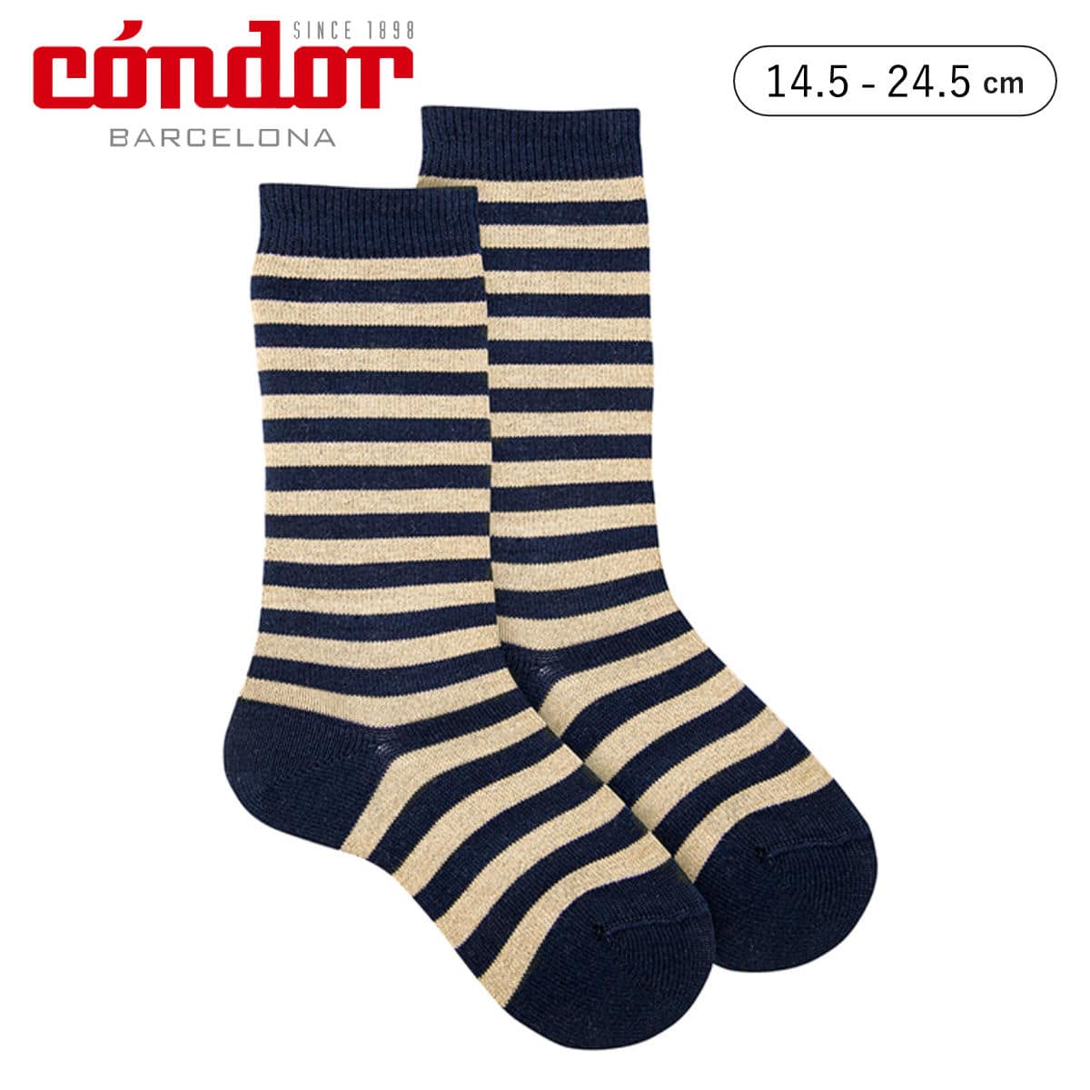 靴下 condor 子供 14.5～24.5cm コダックストライプ ニーハイソックス （ コンドル ソックス 子ども用靴下 キッズ ジュニア くつ下 くつした ハイソックス 丈夫 柄 ボーダー スペイン製 おしゃれ ギフト ） 【マリーノ 10】