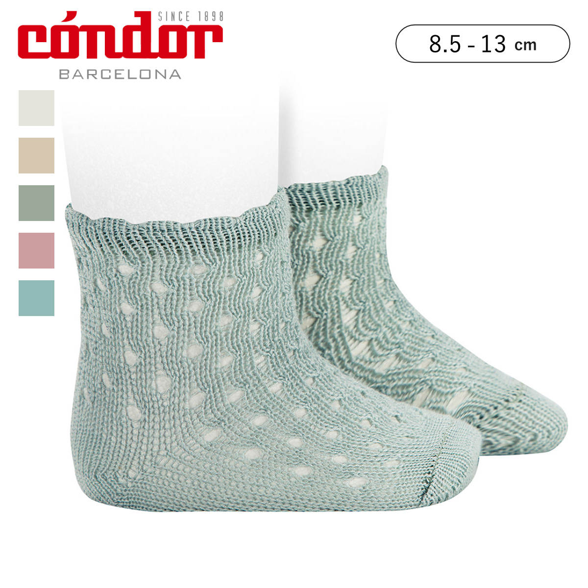 靴下 condor 子供 8.5～13cm ファンシーカフ付き オープンワーク エクストラファイン パール ショートソックス （ コンドル ソックス 子ども用靴下 ベビー くつ下 くつした キッズ 透かし編み 丈夫 コットン100％ 赤ちゃん 出産祝い ） 【アグアマリーナ 0】
