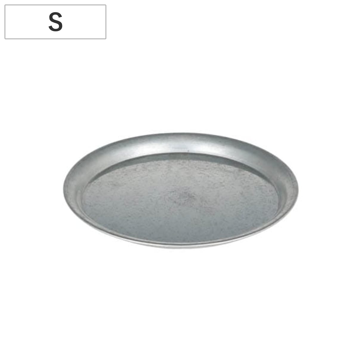 ダルトン DULTON 鉢皿 ガルバナイズドラウンドトレー S （ ソーサー 受け皿 受皿 ソーサーのみ 鉢皿単体 プレート 鉢受け皿 水受け 植木鉢用皿 皿 植木鉢用 丸 丸型 鉢ポット スチール トレー シルバー Sサイズ ）