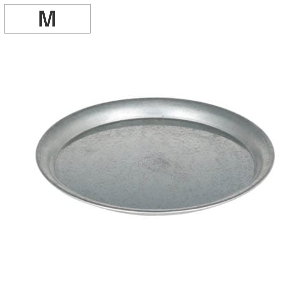 ダルトン DULTON 鉢皿 ガルバナイズドラウンドトレー M （ ソーサー 受け皿 受皿 ソーサーのみ 鉢皿単体 プレート 鉢受け皿 水受け 植木鉢用皿 皿 植木鉢用 丸 丸型 鉢ポット スチール トレー シルバー Mサイズ ）