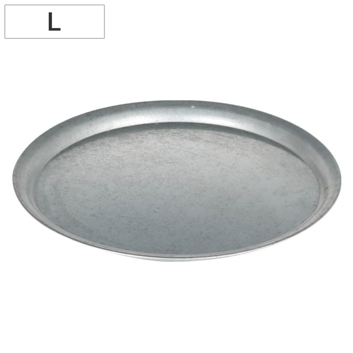 ダルトン DULTON 鉢皿 ガルバナイズドラウンドトレー L （ ソーサー 受け皿 受皿 ソーサーのみ 鉢皿単体 プレート 鉢受け皿 水受け 植木鉢用皿 皿 植木鉢用 丸 丸型 鉢ポット スチール トレー シルバー Lサイズ ）