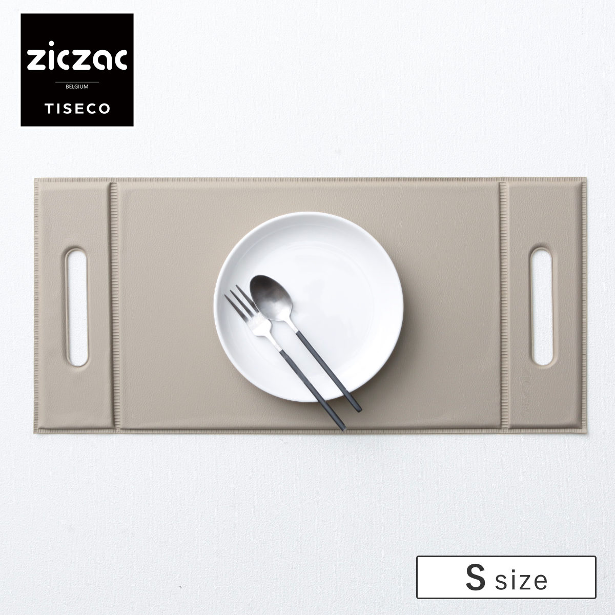トレー ZICZAC TOGO Foldable Tray Placemat Sサイズ （ お盆 トレイ ランチョンマット プレイスマット 滑り止め すべり止め PVC 拭ける 45×21cm ）