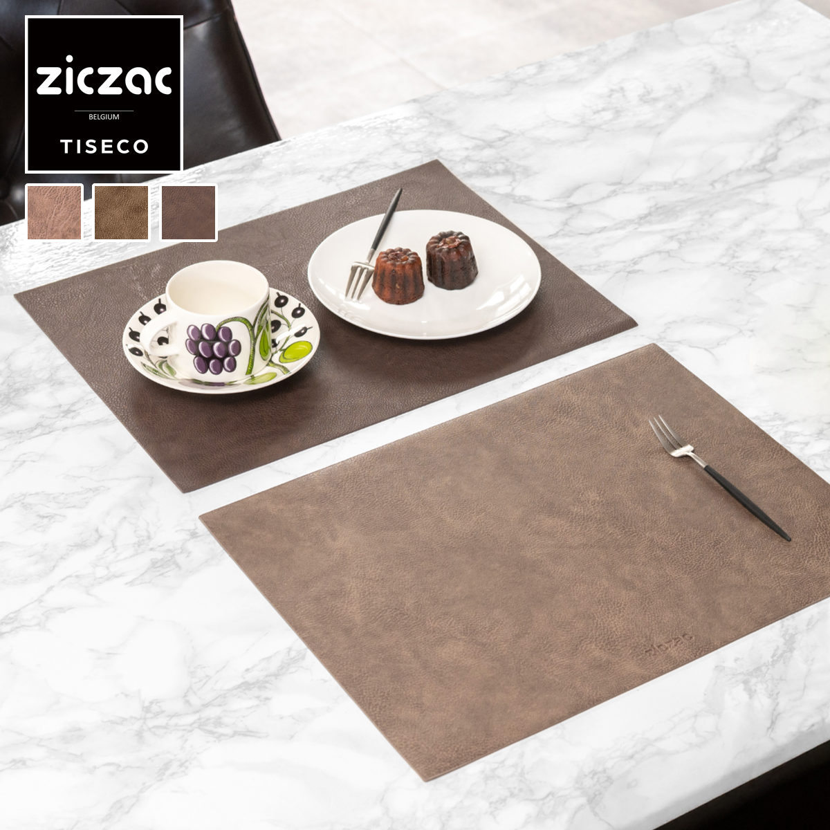 ランチョンマット レザー ランチョンマット ziczac トロジャ 長方形 （ ジックザック おしゃれ レクタングル TROJA 人工皮革 拭ける 45×33cm ランチマット プレイスマット レザー調 ） 【BRONZE】